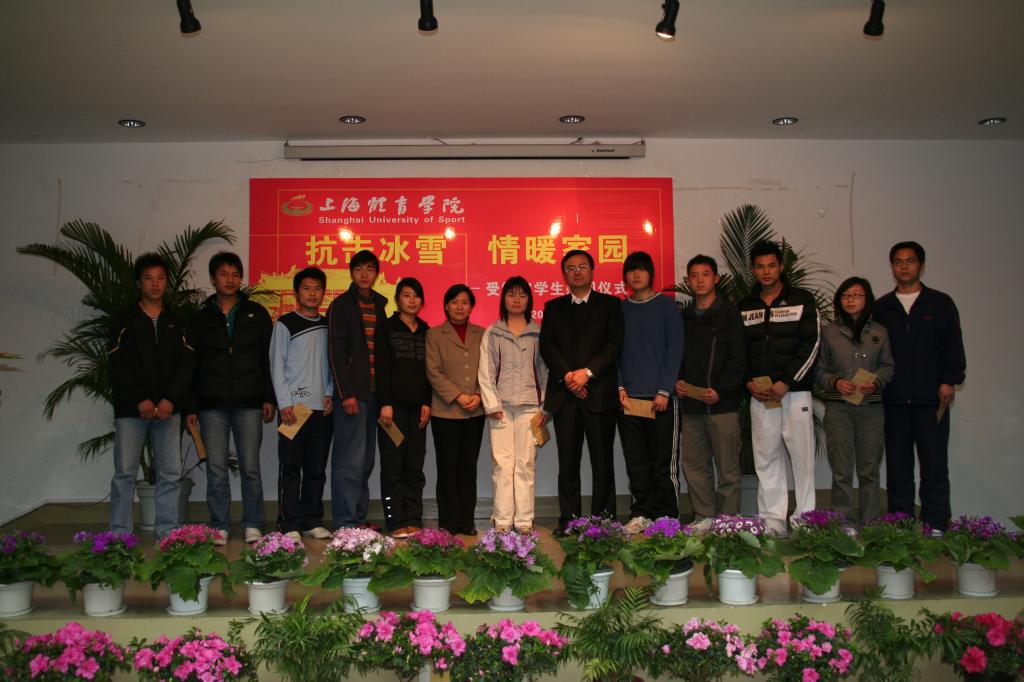 AG尊时凯龙·(中国区)人生就是搏!