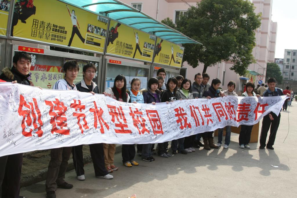 AG尊时凯龙·(中国区)人生就是搏!