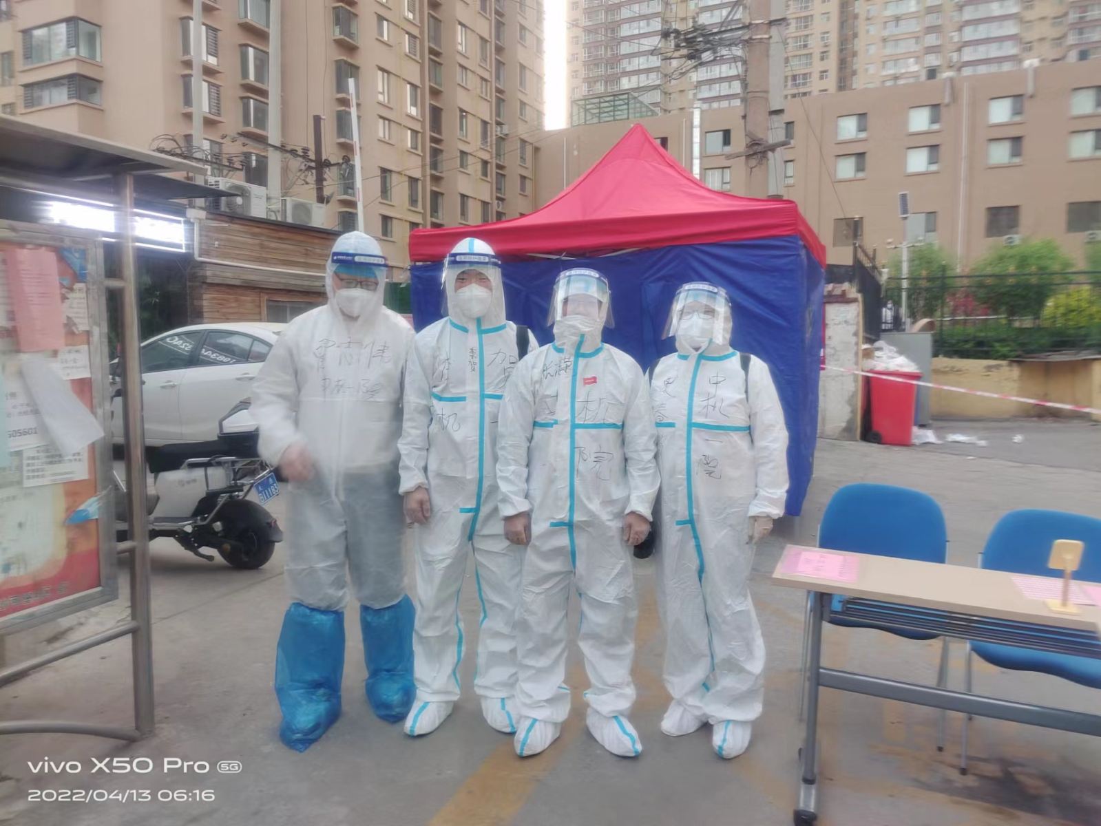 人生就是搏·(中国区)官方网站