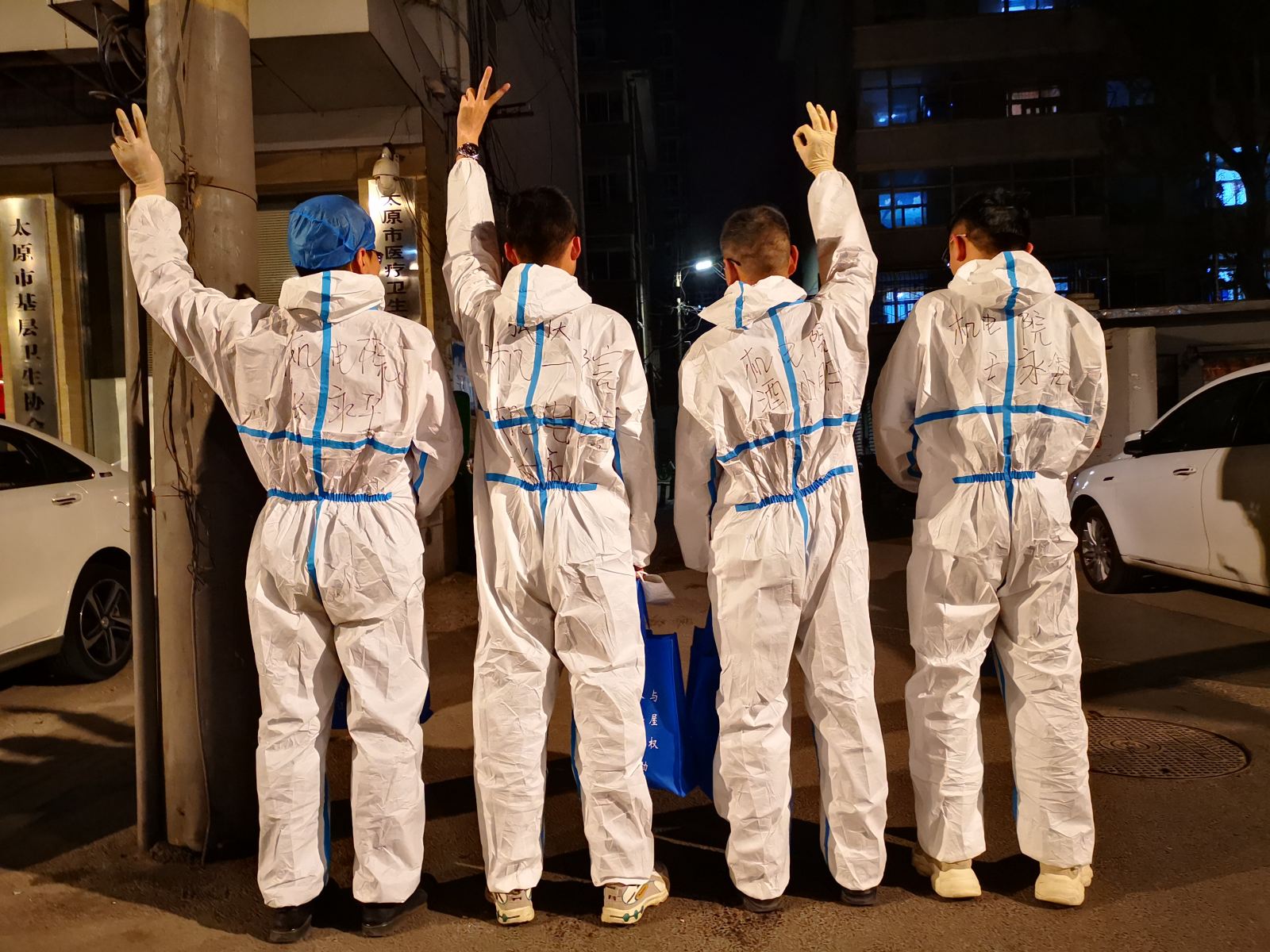 人生就是搏·(中国区)官方网站