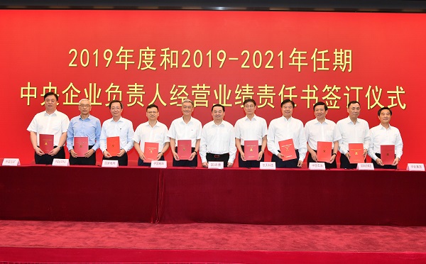 人生就是搏·(中国区)官方网站