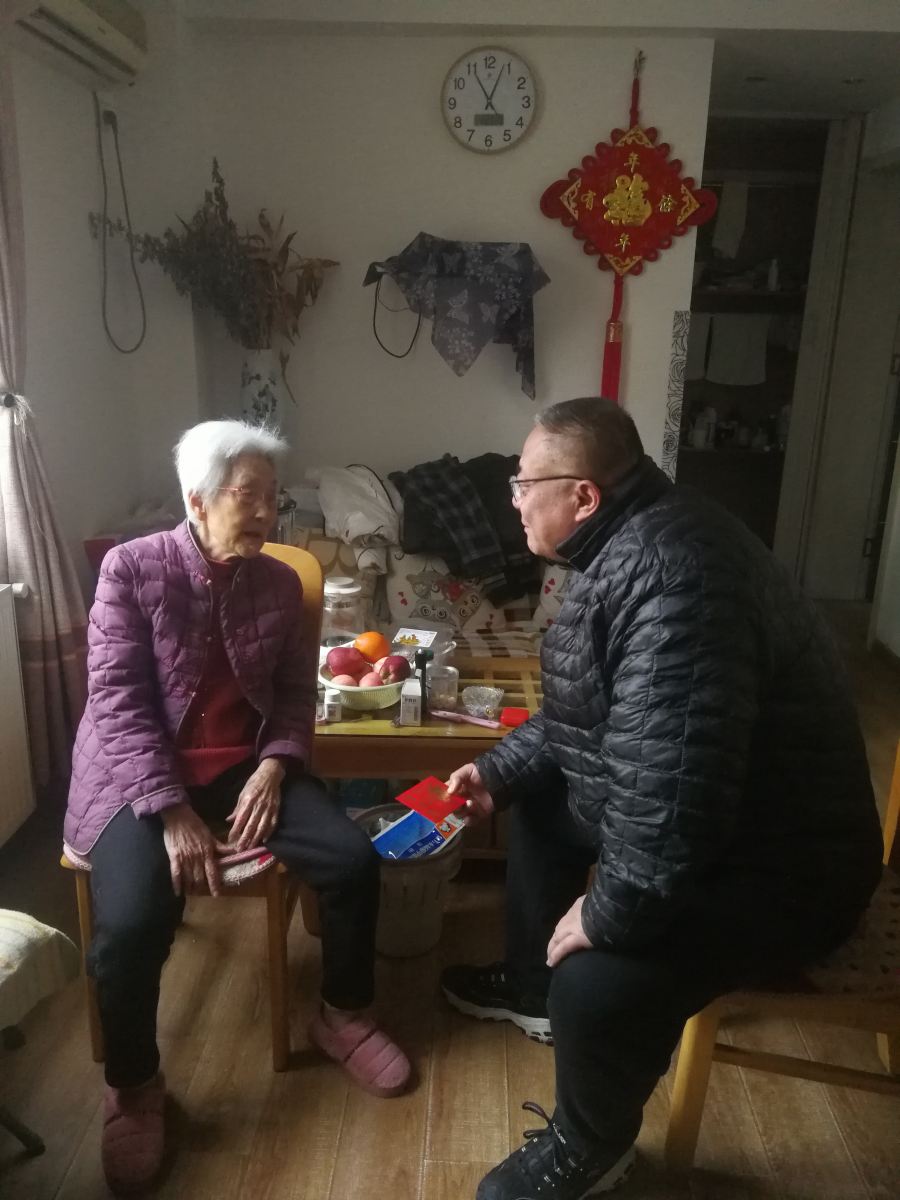 人生就是搏·(中国区)官方网站