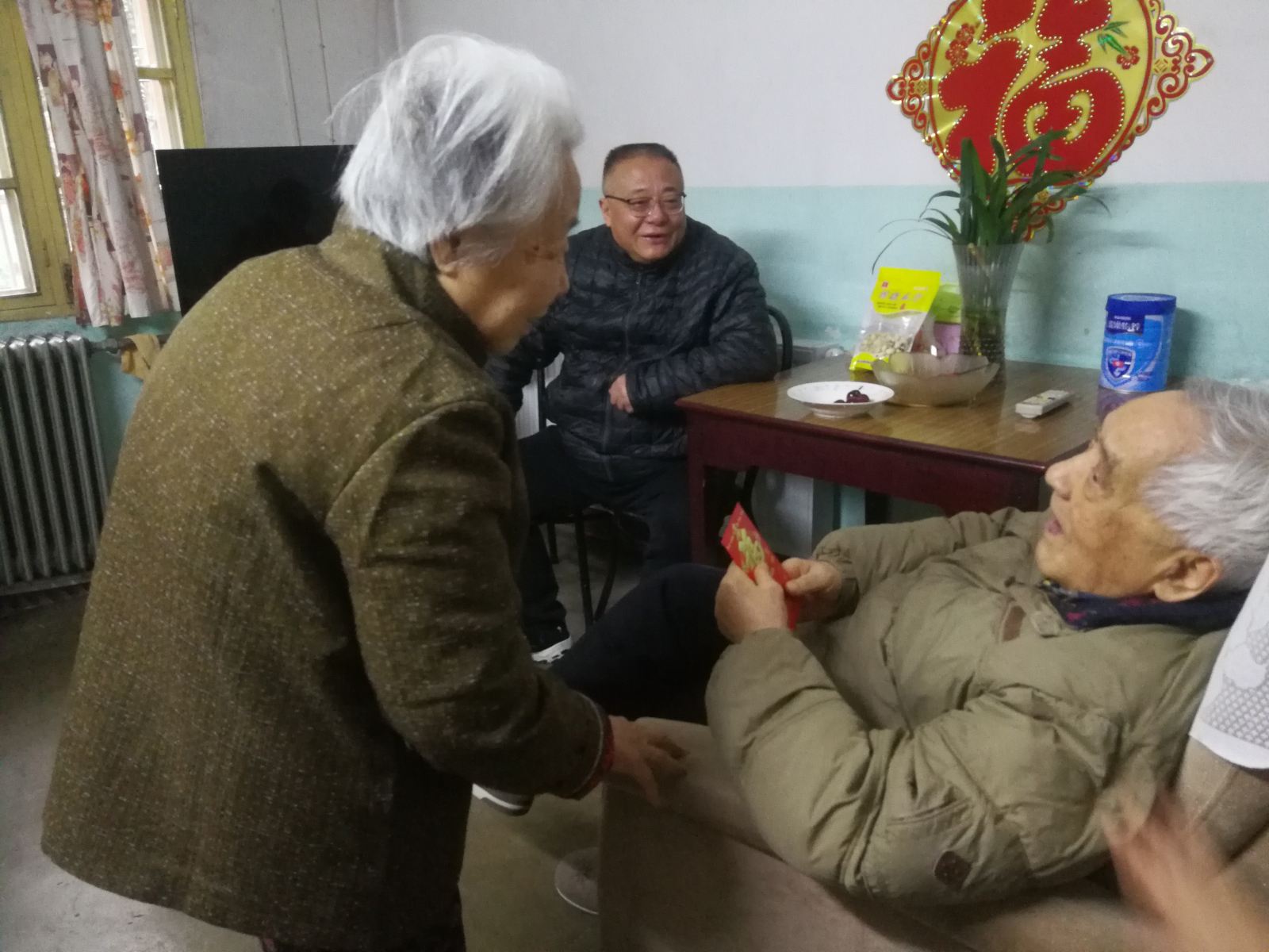 人生就是搏·(中国区)官方网站