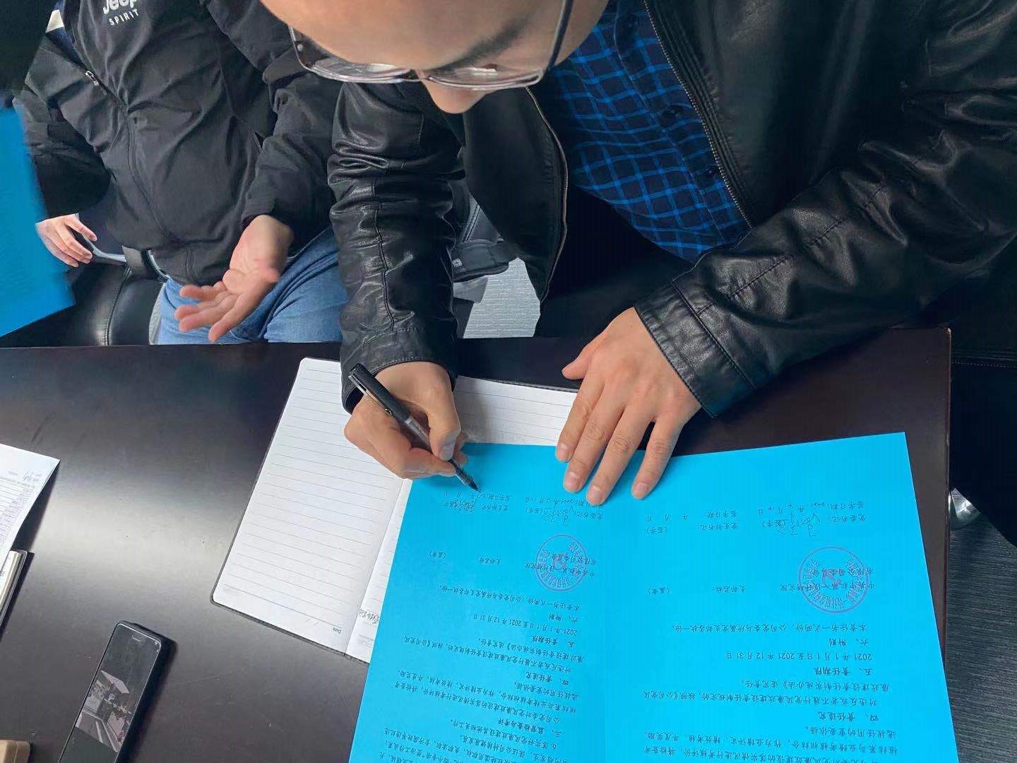 人生就是搏·(中国区)官方网站