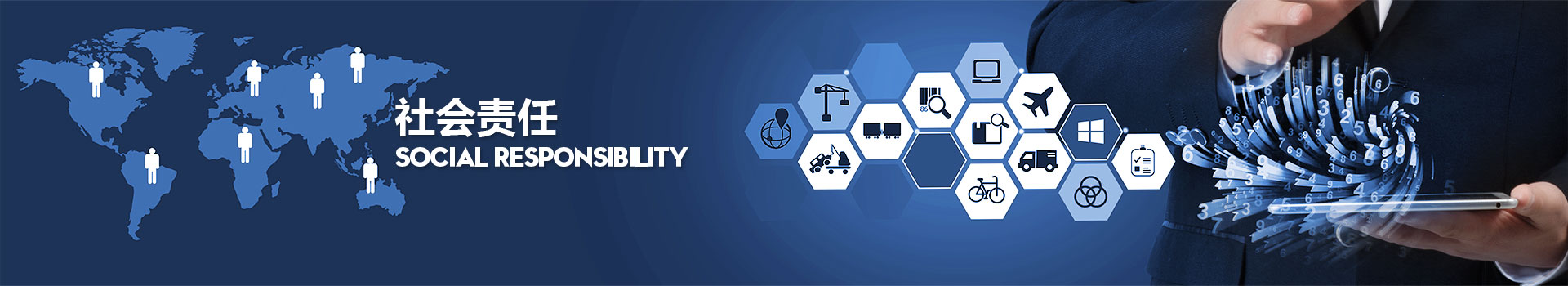 人生就是搏·(中国区)官方网站