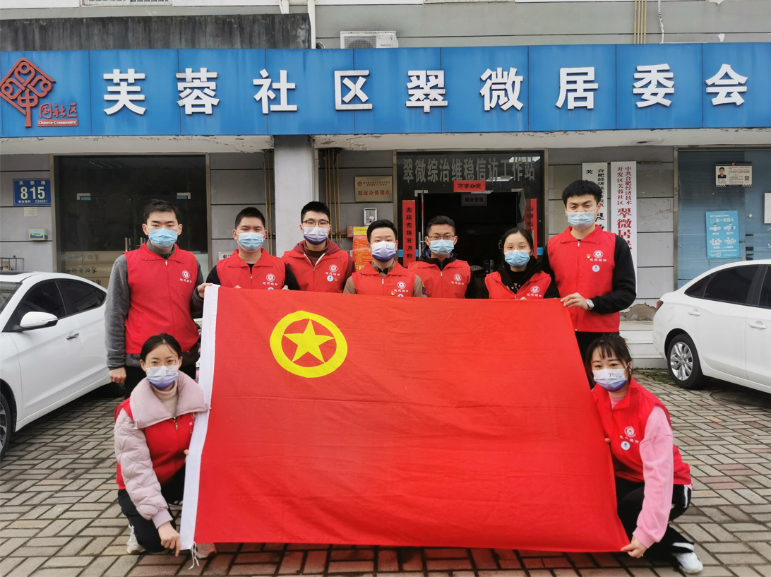 人生就是搏·(中国区)官方网站