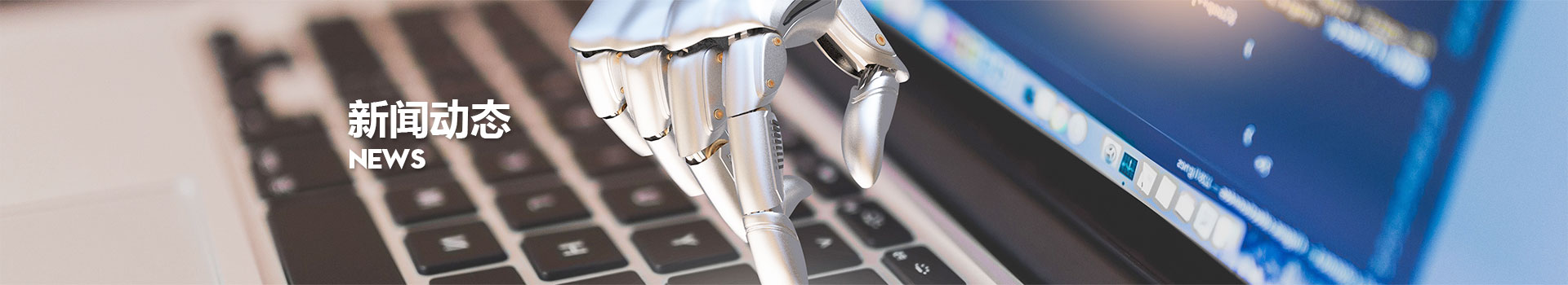 人生就是搏·(中国区)官方网站