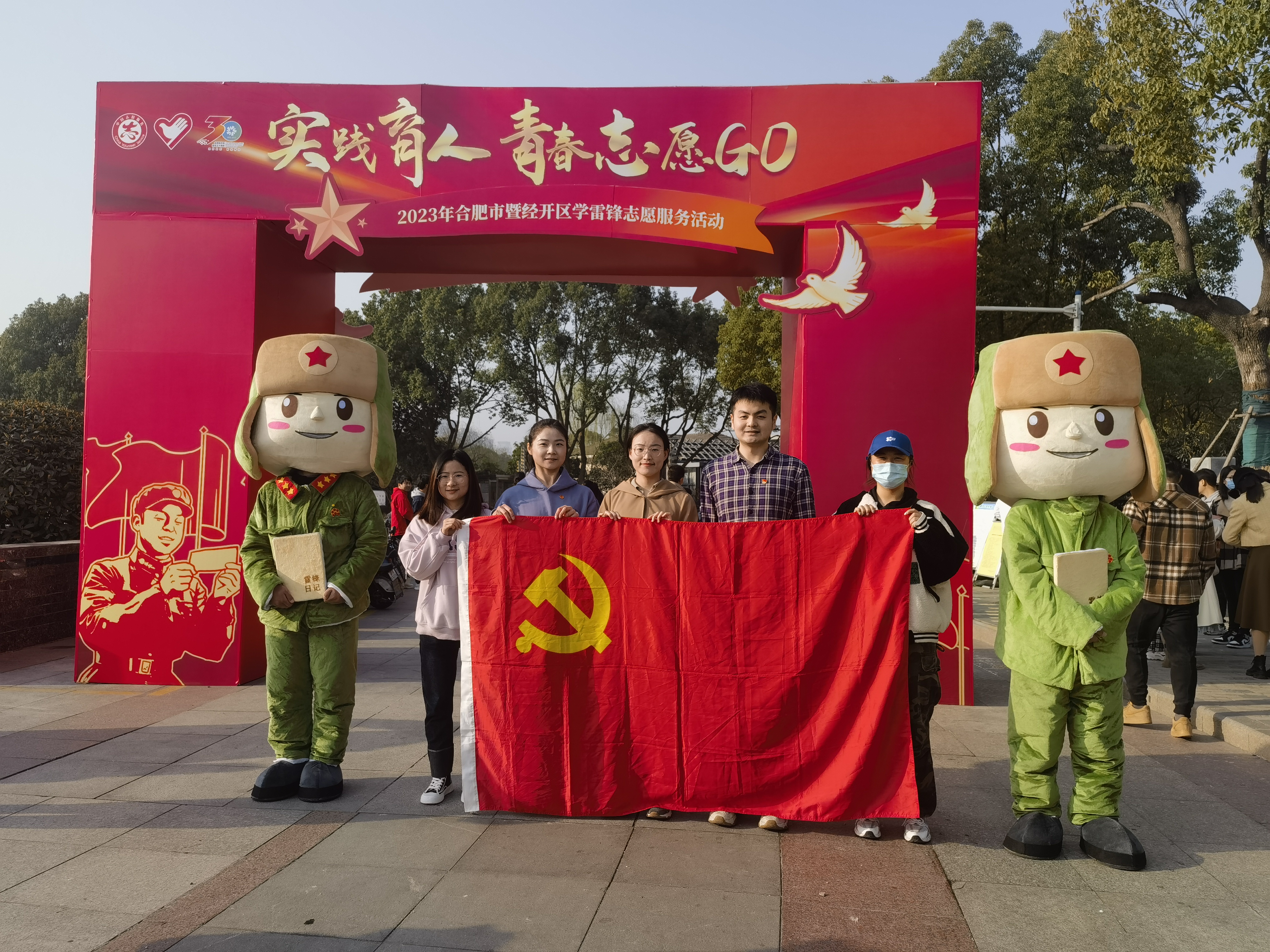 人生就是搏·(中国区)官方网站