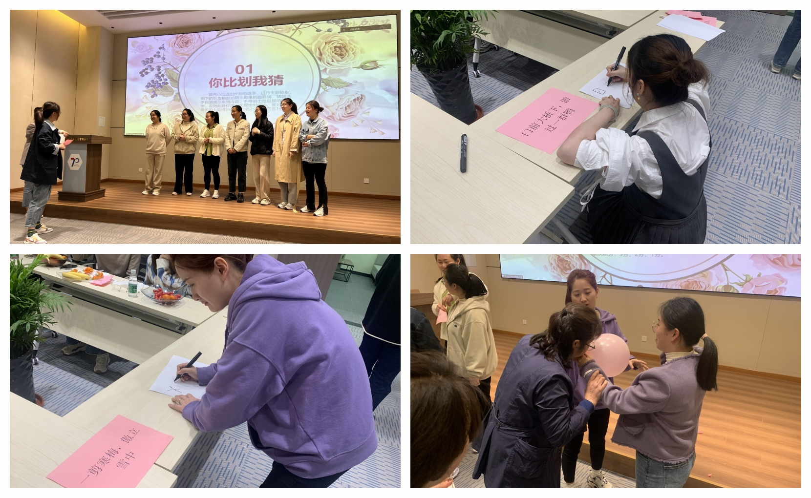 人生就是搏·(中国区)官方网站