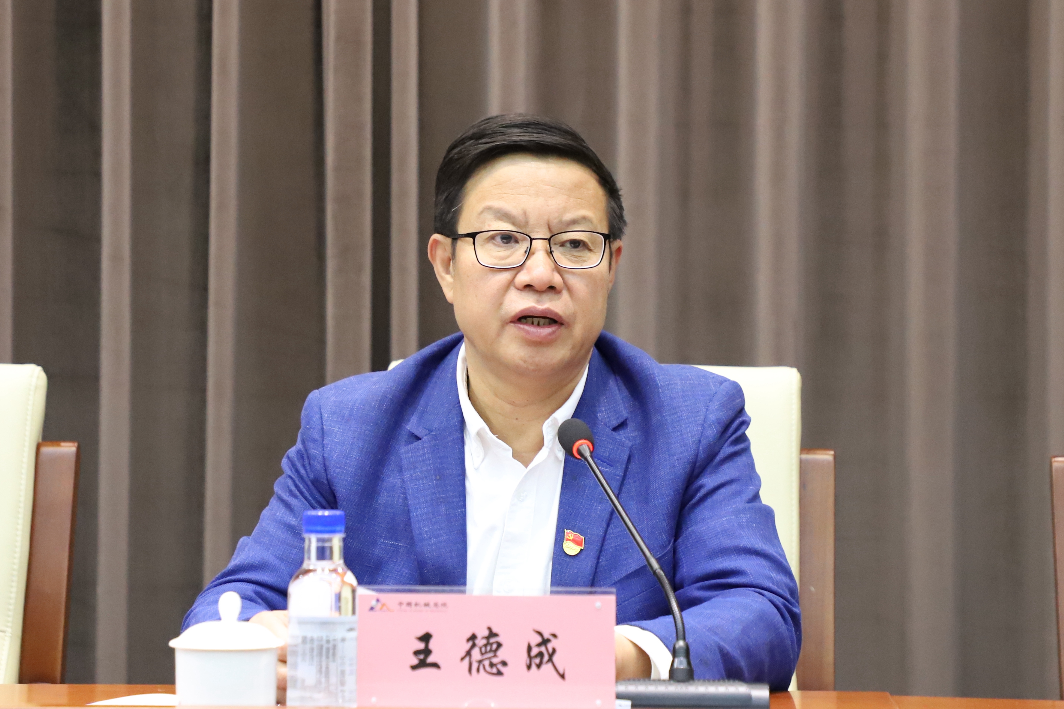 人生就是搏·(中国区)官方网站