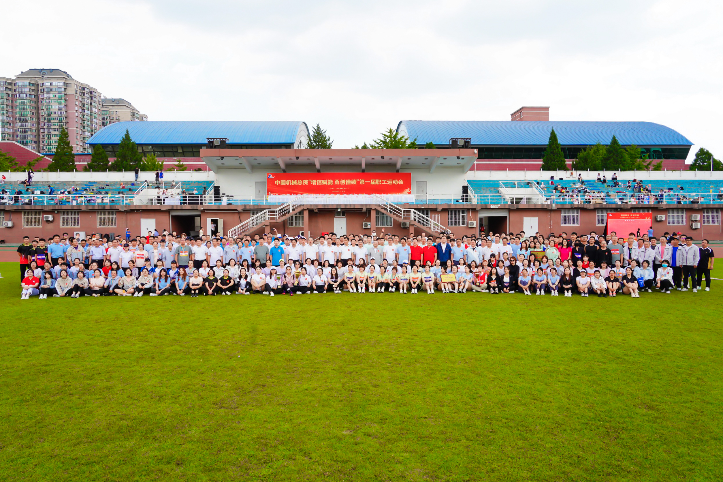 人生就是搏·(中国区)官方网站