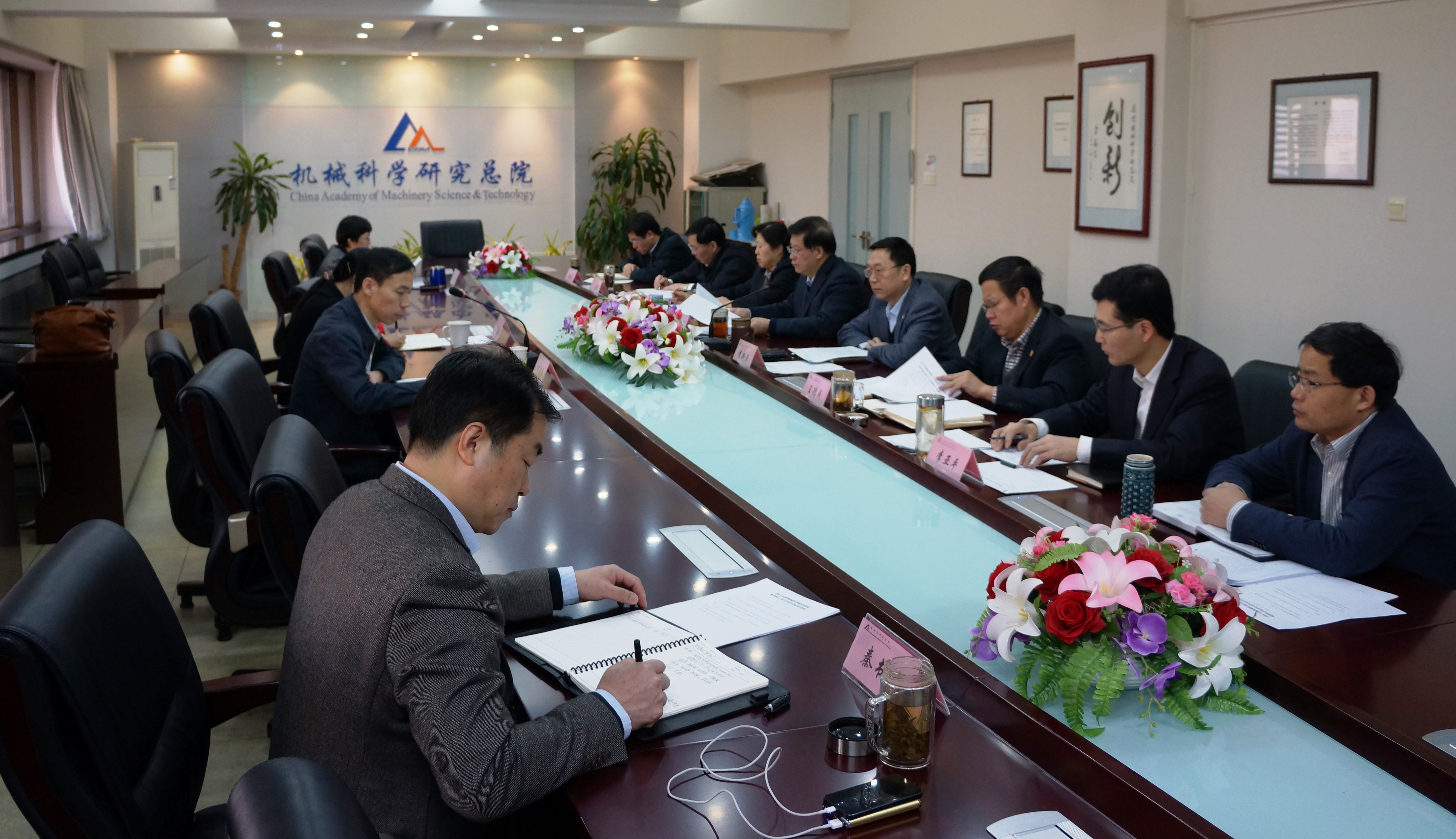 人生就是搏·(中国区)官方网站