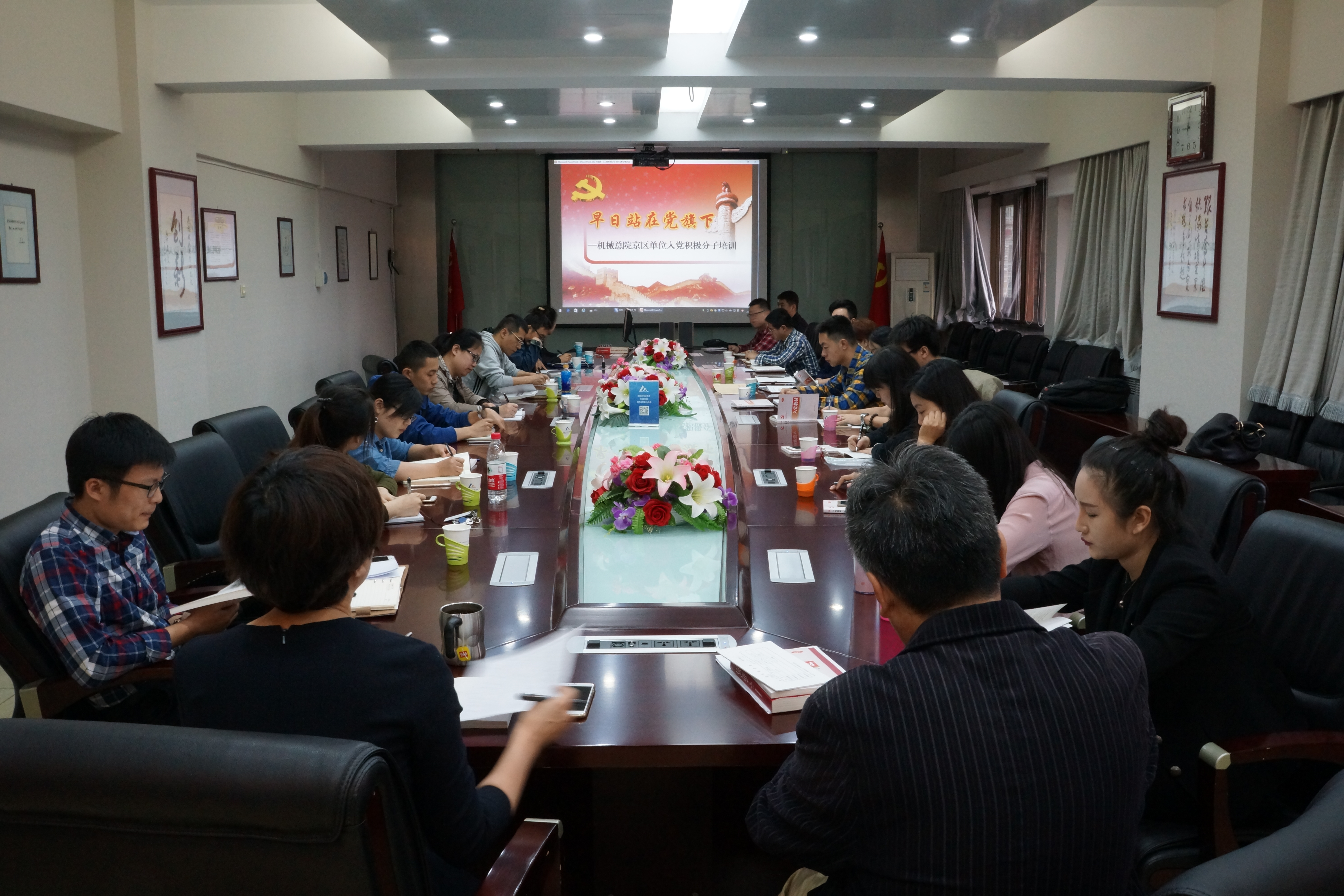 人生就是搏·(中国区)官方网站