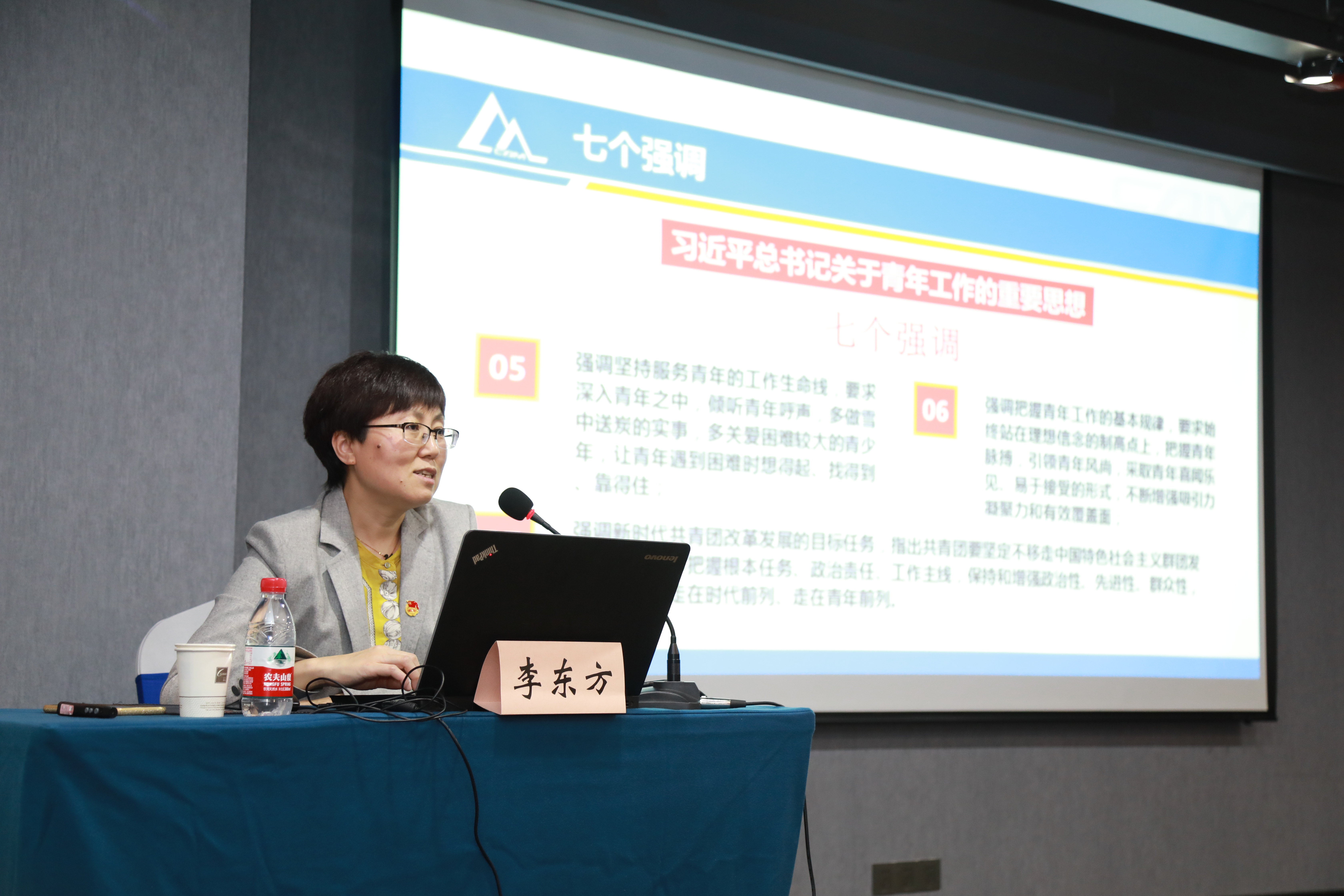 人生就是搏·(中国区)官方网站