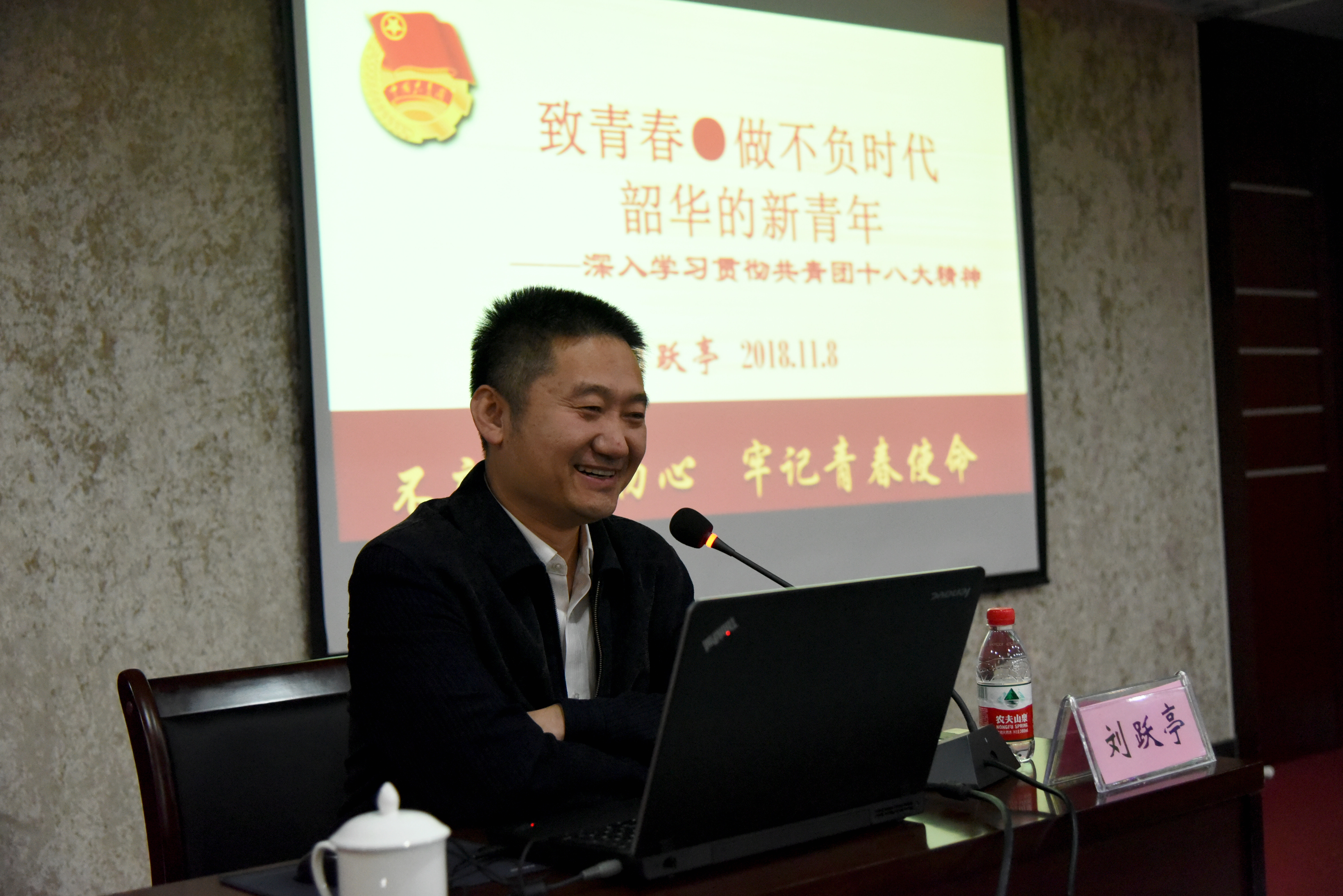 人生就是搏·(中国区)官方网站