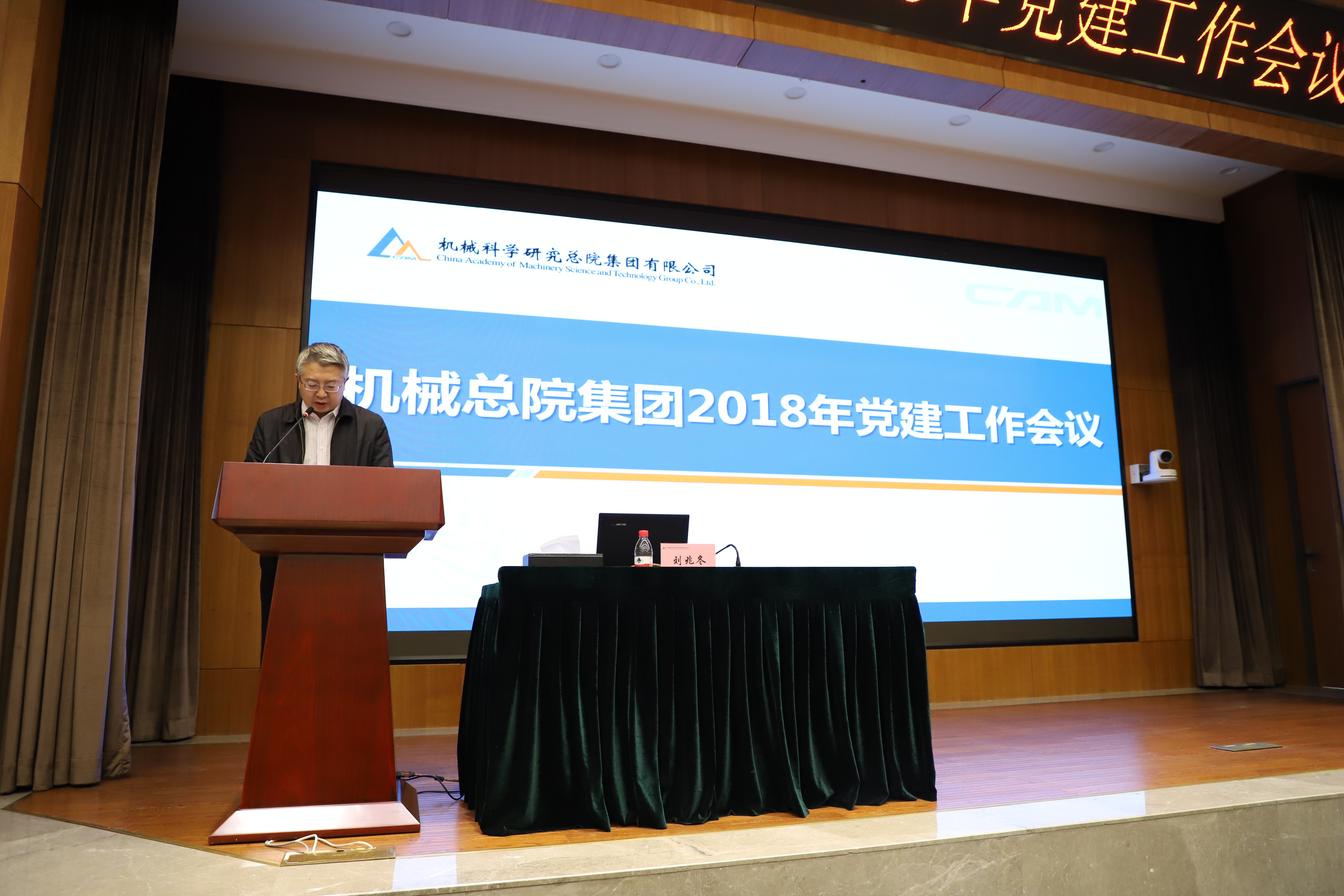 人生就是搏·(中国区)官方网站