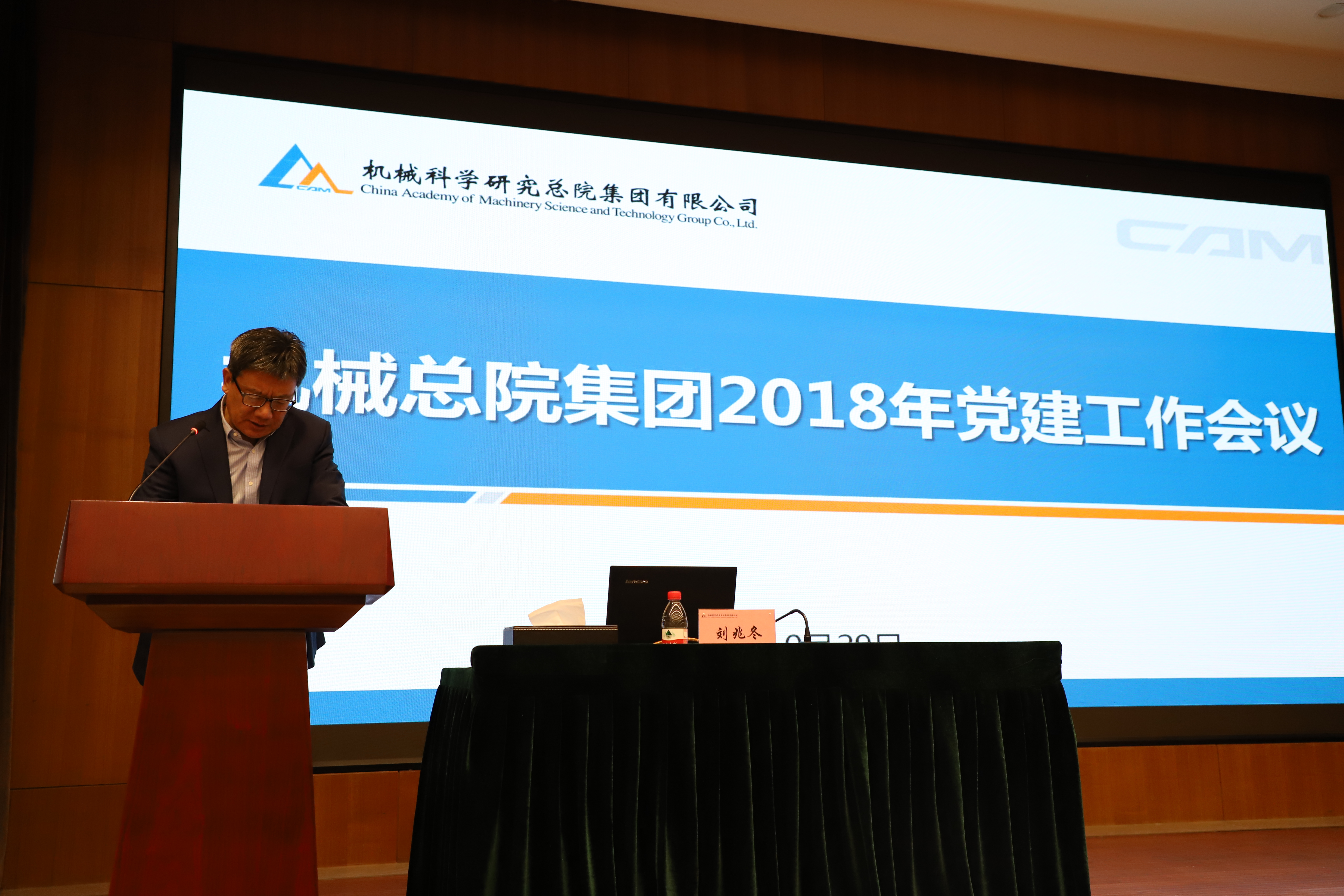 人生就是搏·(中国区)官方网站