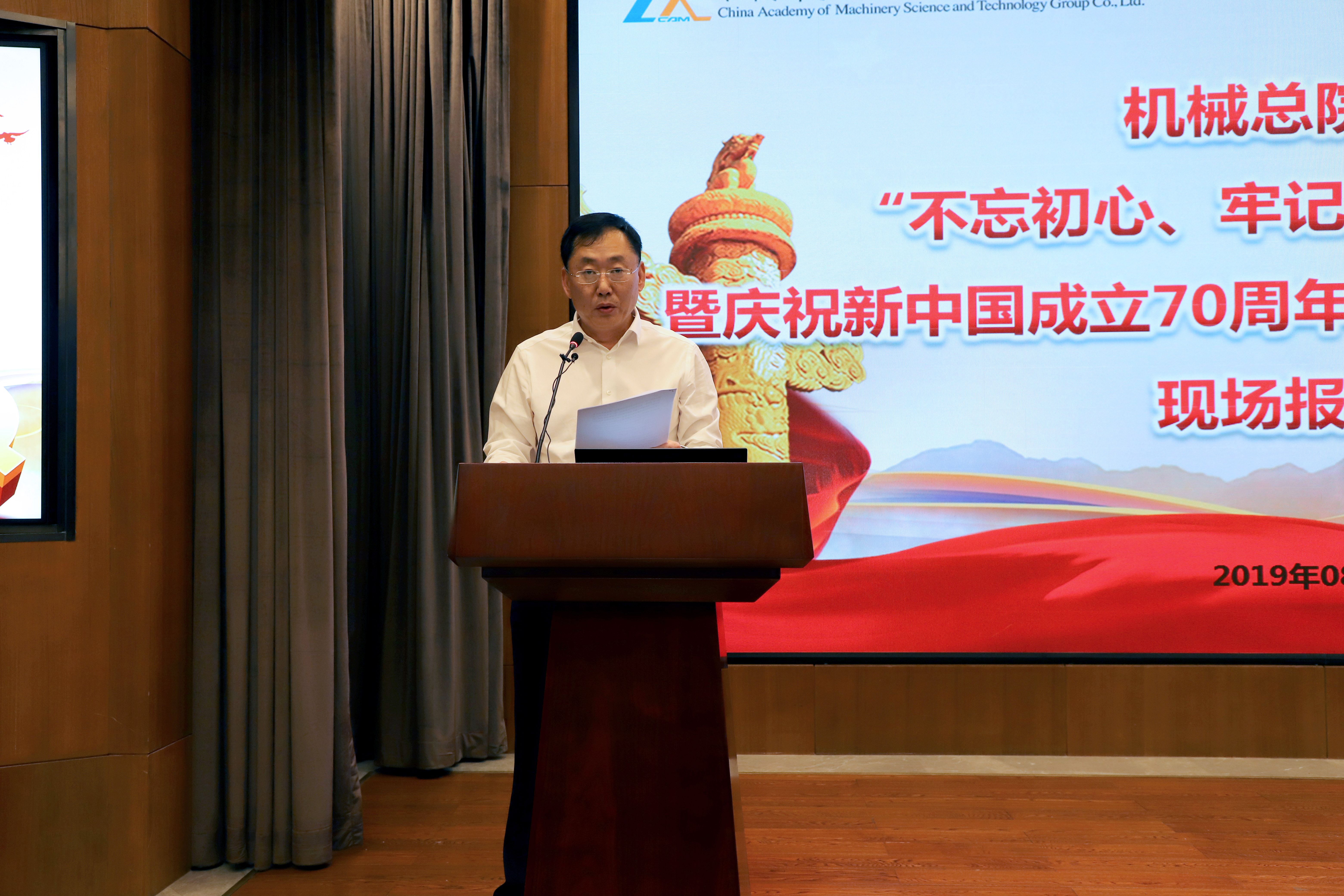 人生就是搏·(中国区)官方网站