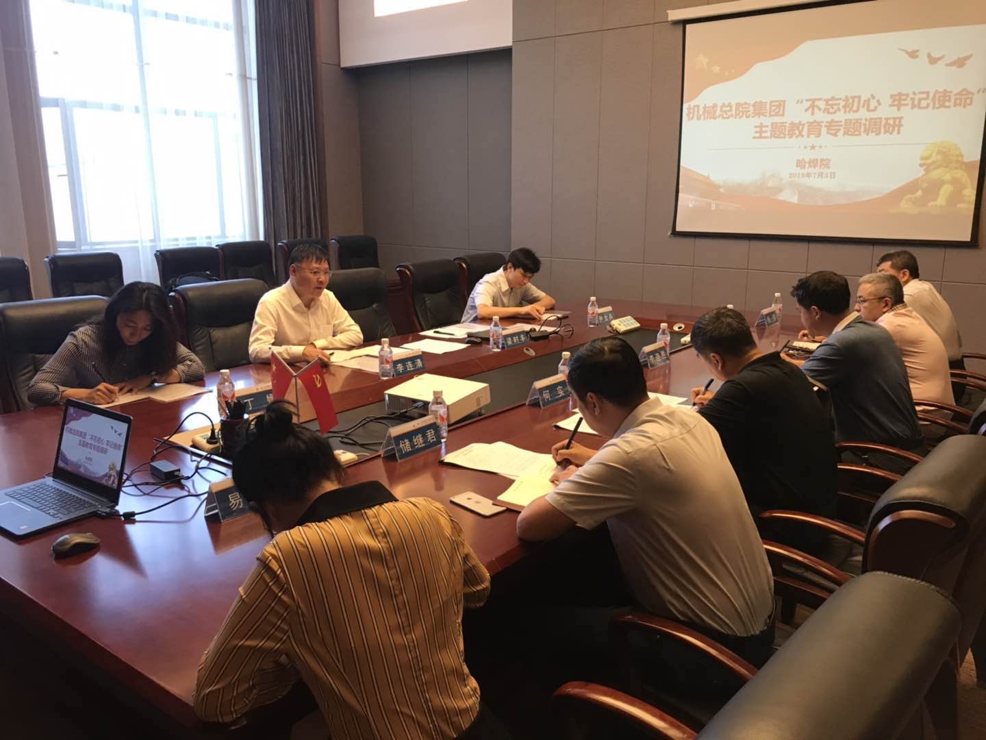 人生就是搏·(中国区)官方网站