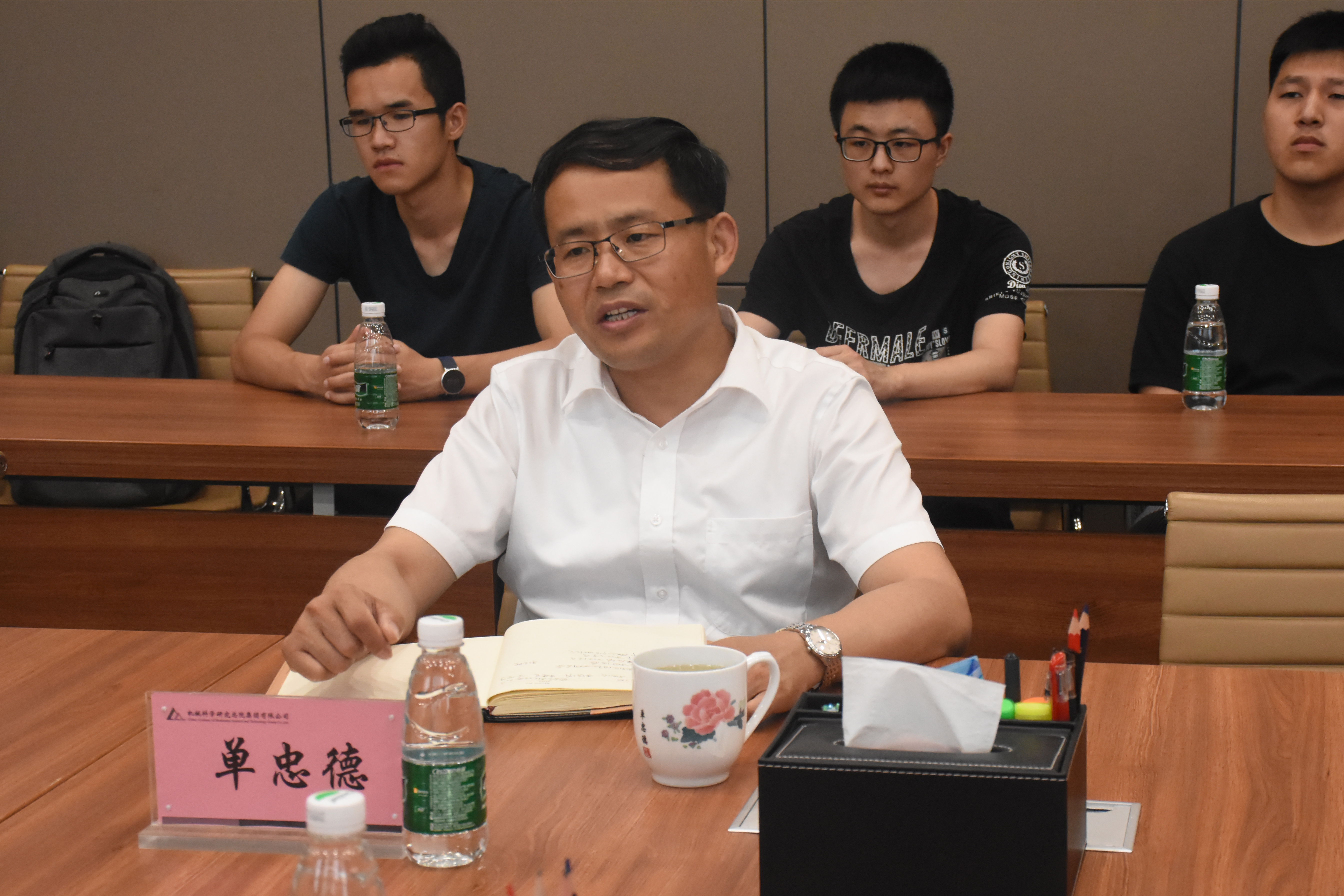 人生就是搏·(中国区)官方网站