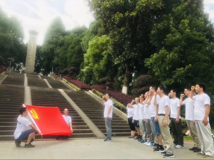 人生就是搏·(中国区)官方网站