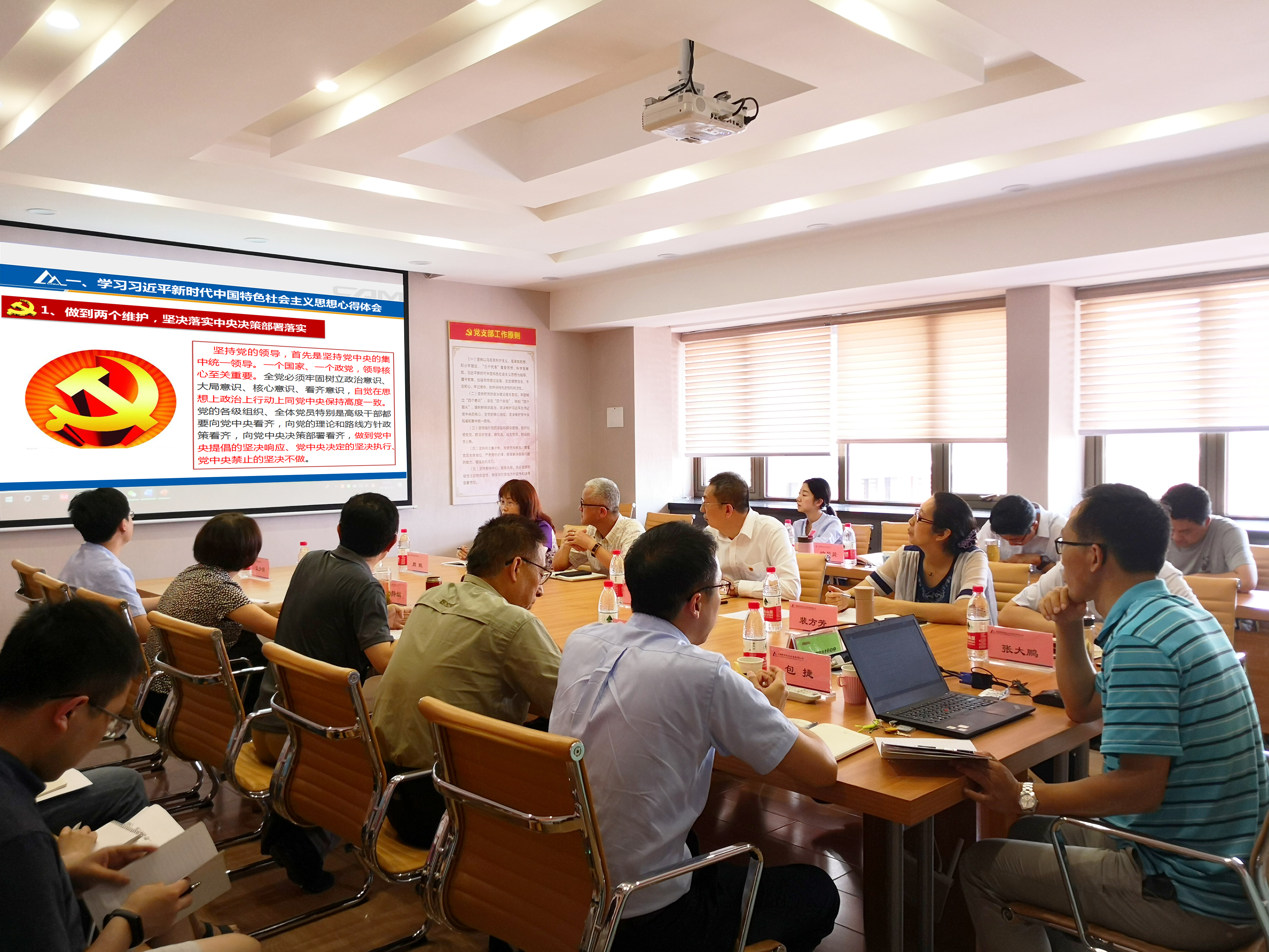 人生就是搏·(中国区)官方网站