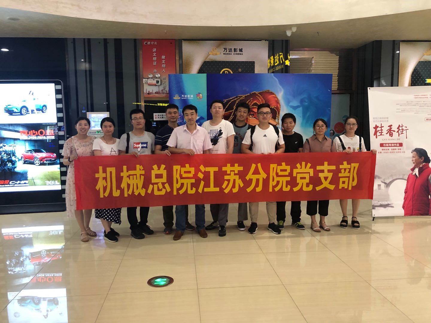 人生就是搏·(中国区)官方网站