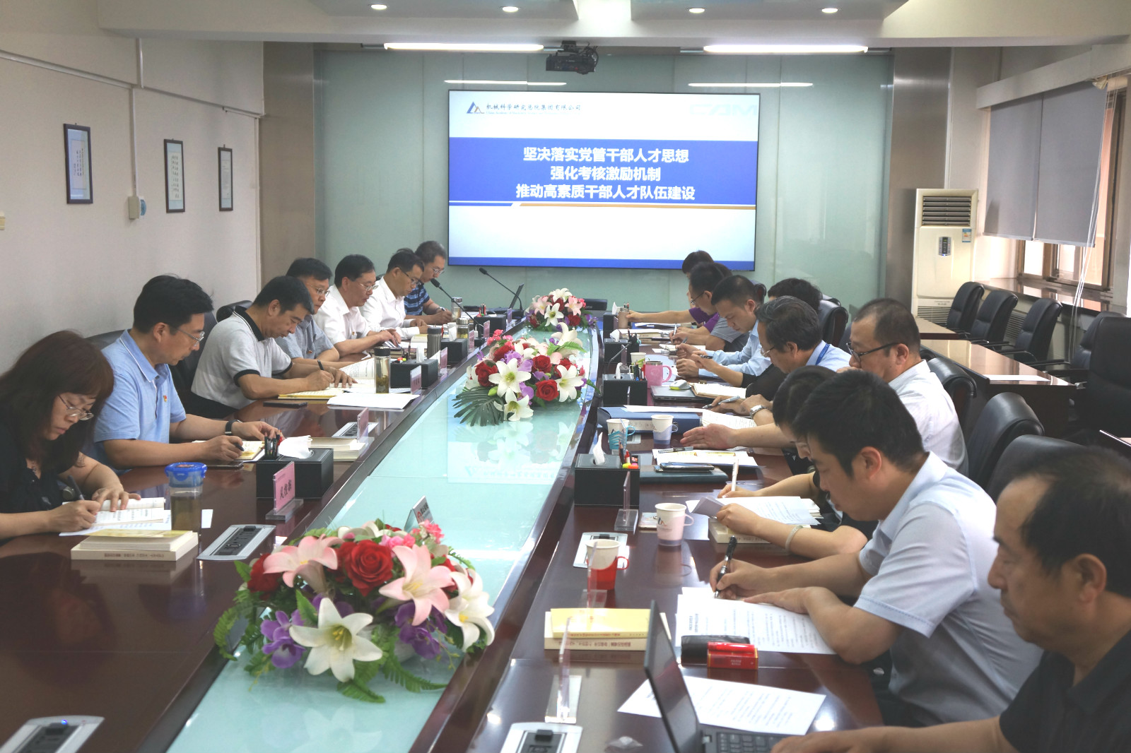 人生就是搏·(中国区)官方网站