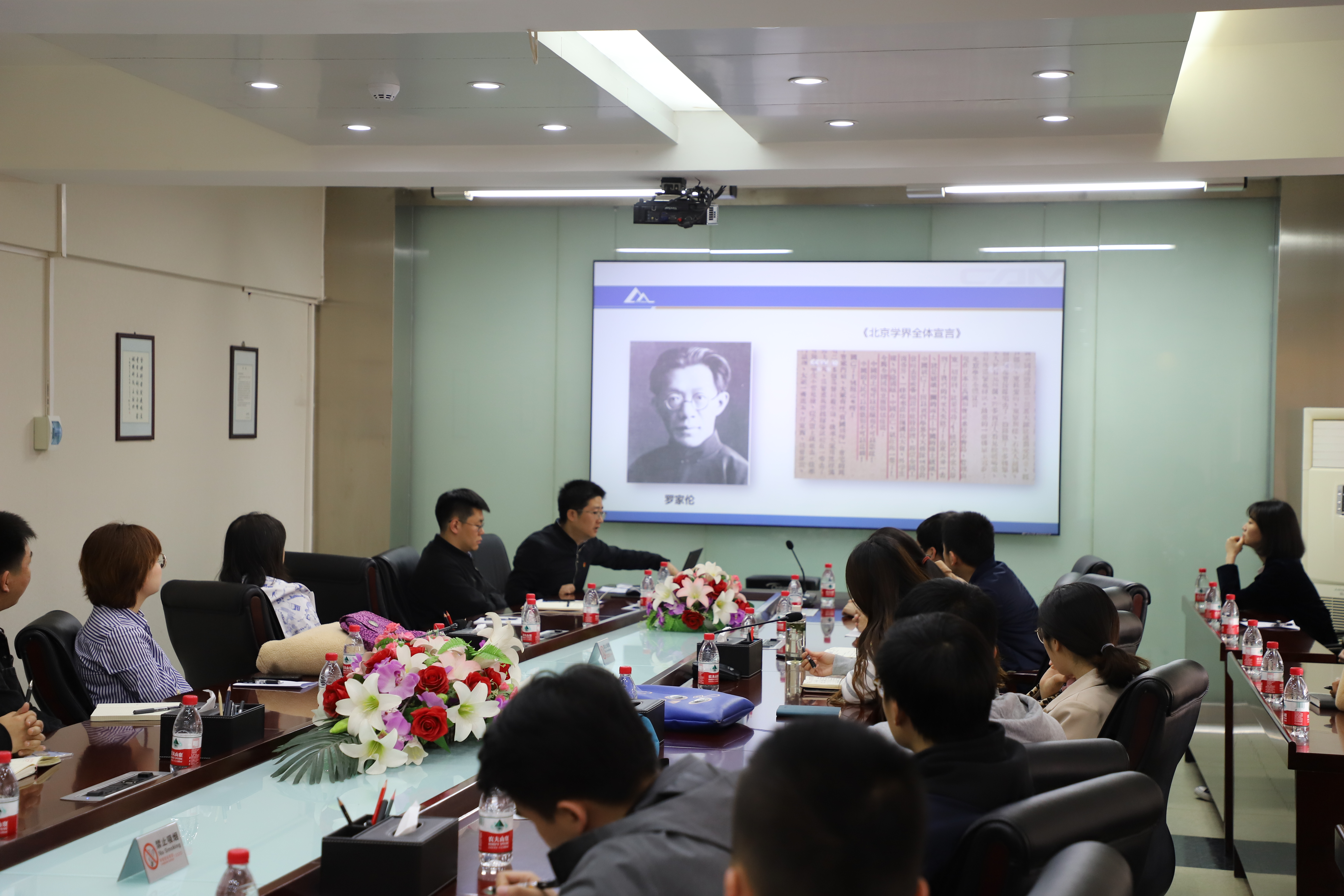 人生就是搏·(中国区)官方网站