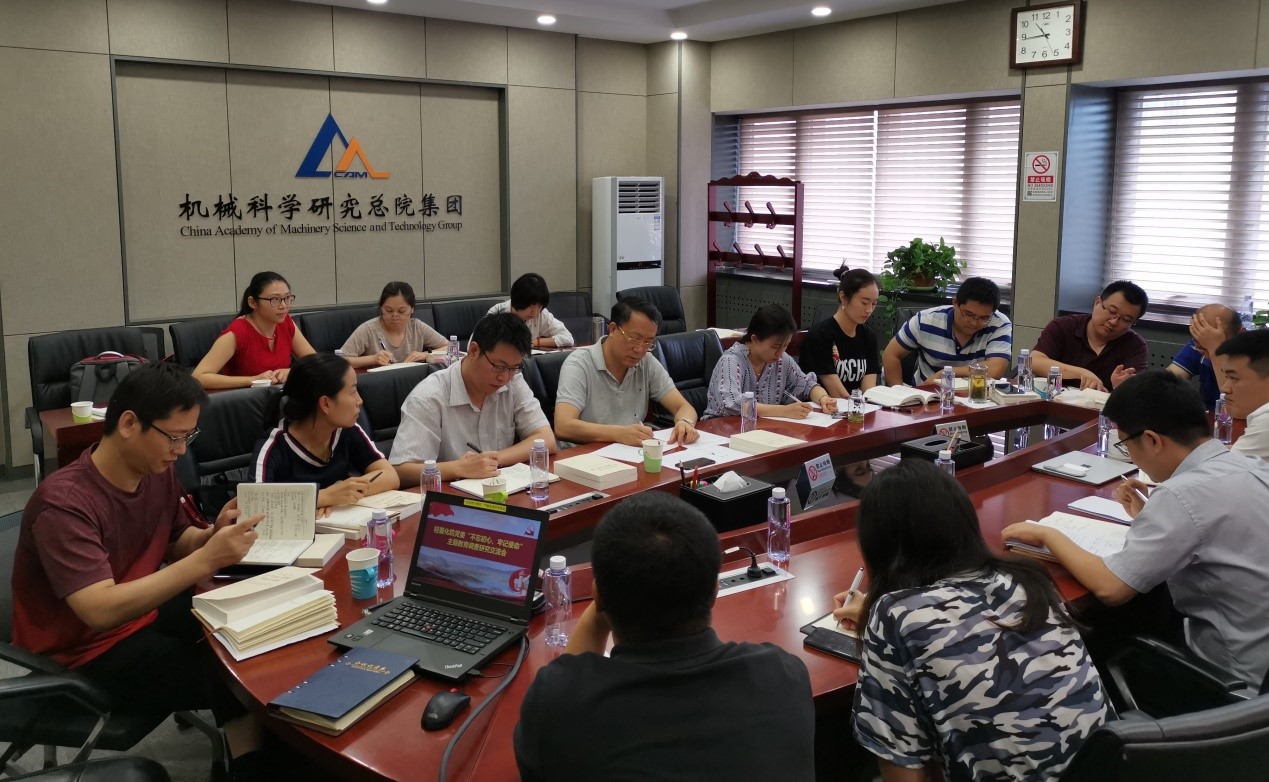 人生就是搏·(中国区)官方网站