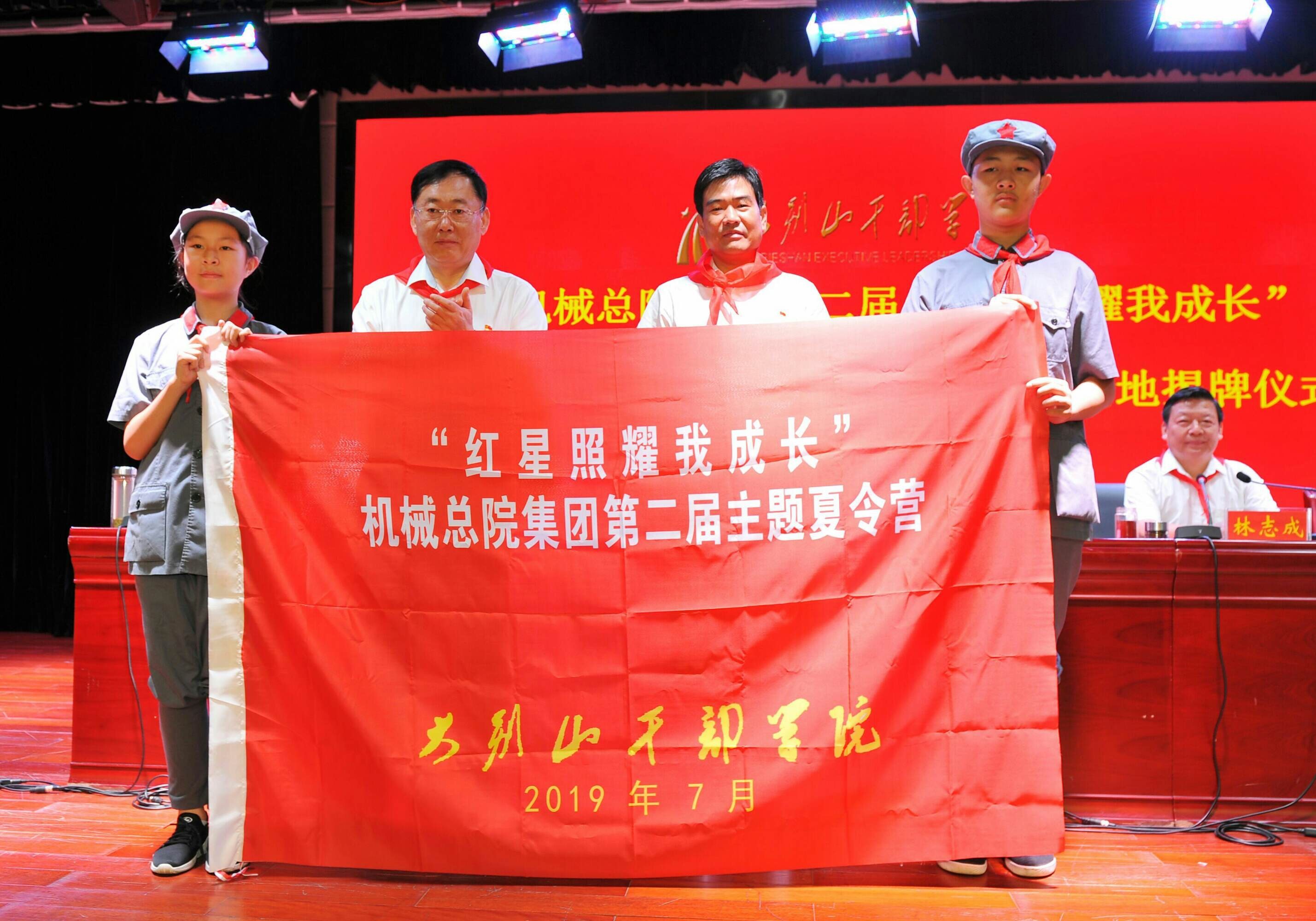 人生就是搏·(中国区)官方网站