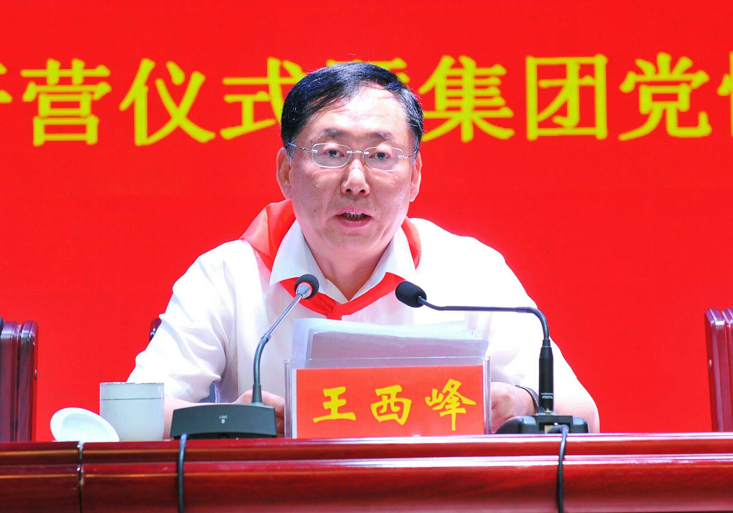 人生就是搏·(中国区)官方网站