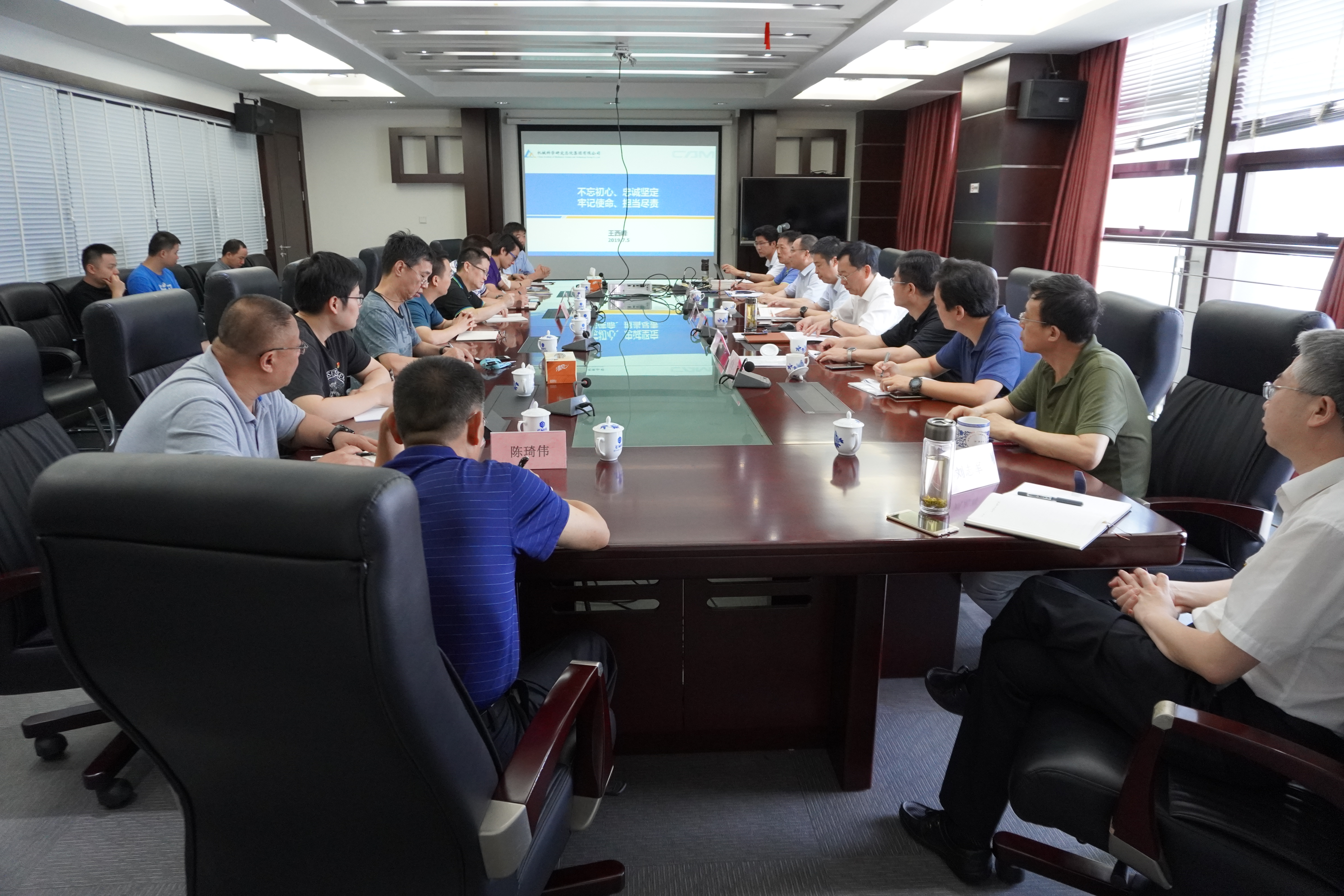 人生就是搏·(中国区)官方网站