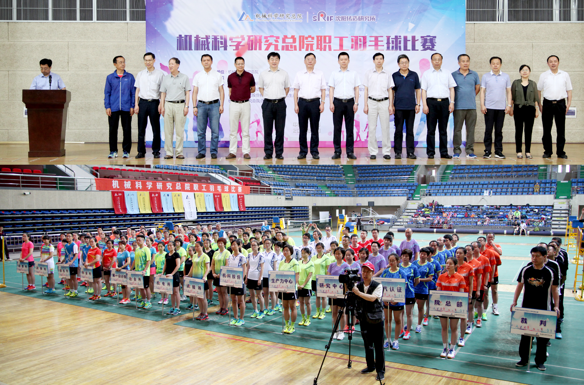 人生就是搏·(中国区)官方网站