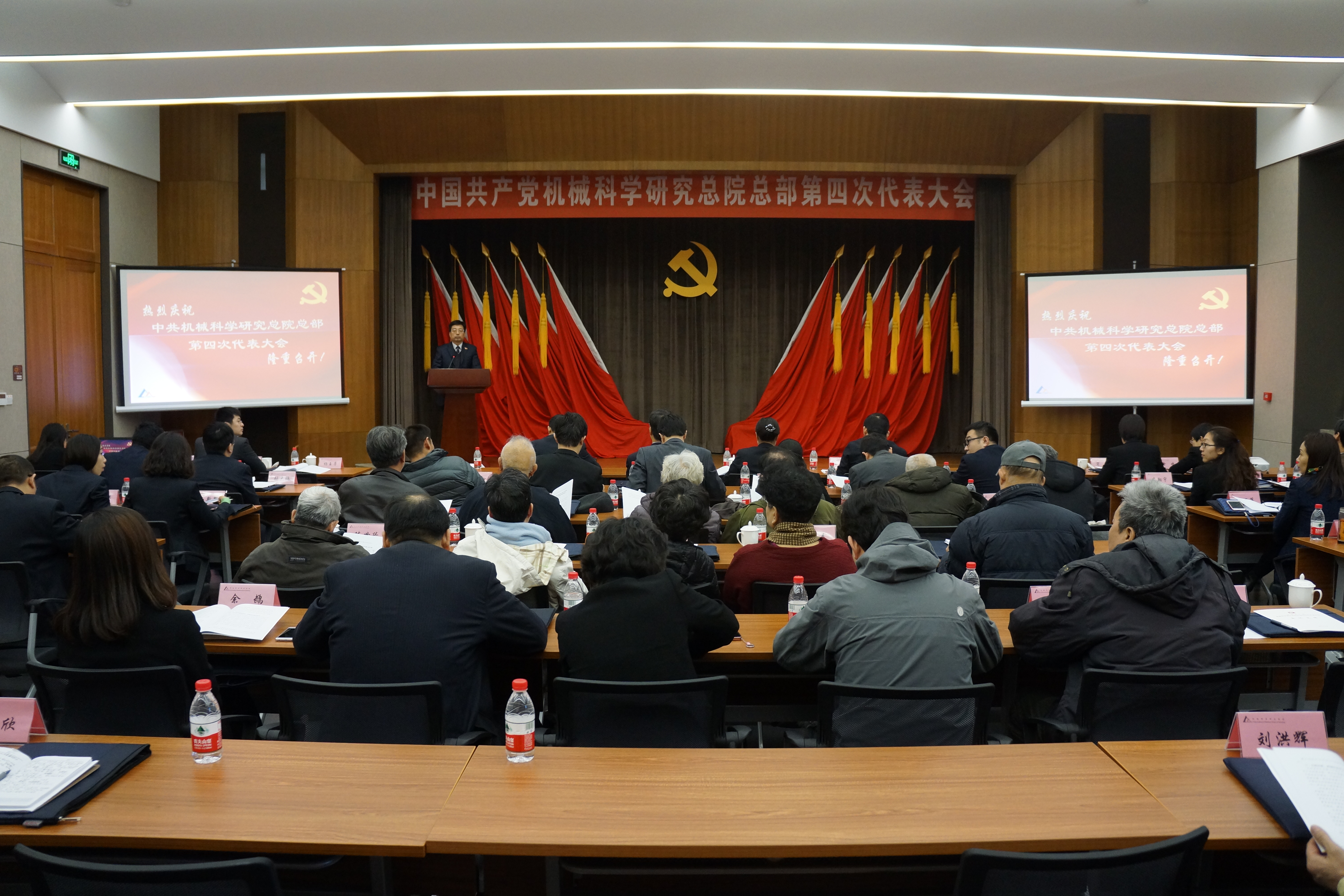 人生就是搏·(中国区)官方网站