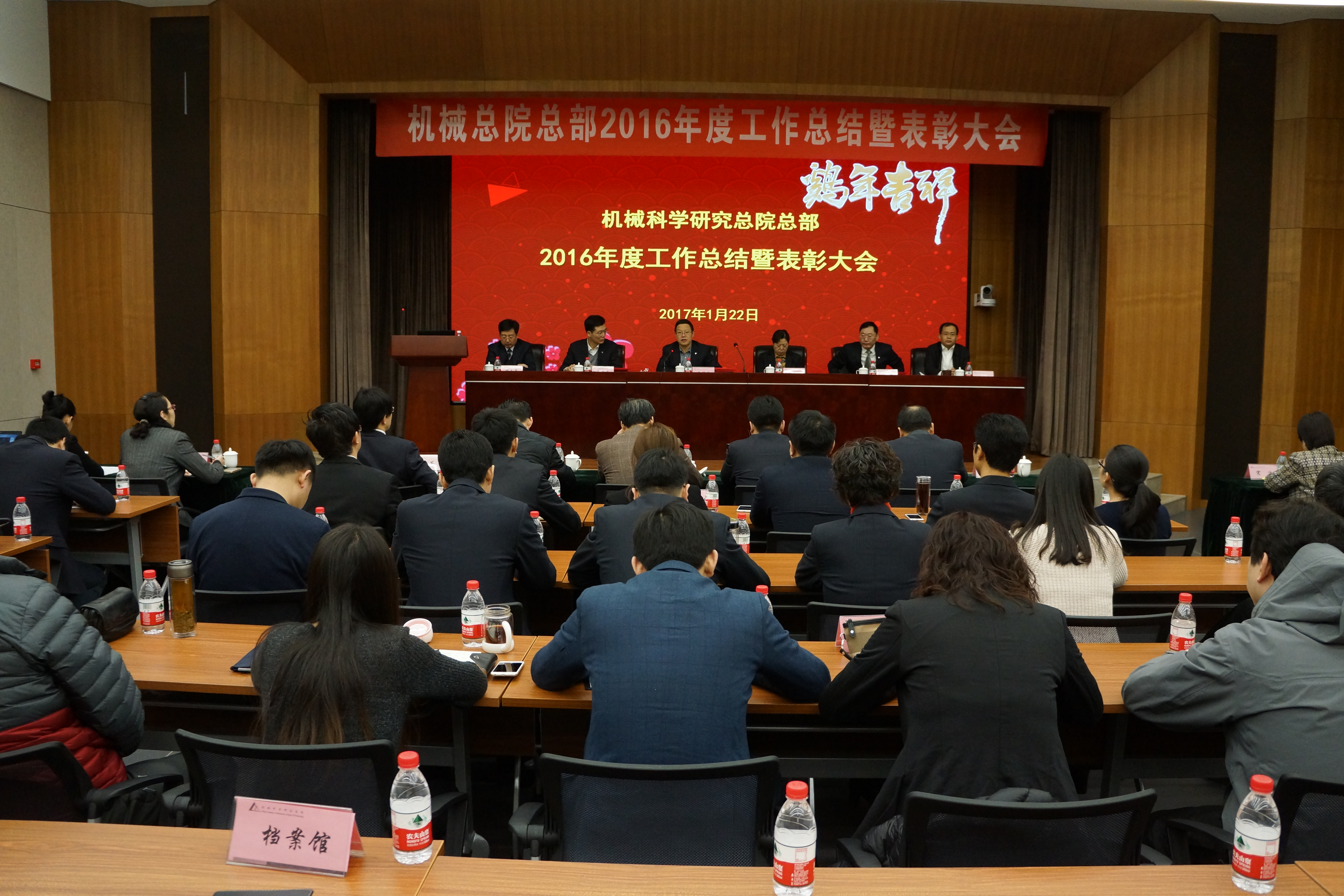 人生就是搏·(中国区)官方网站