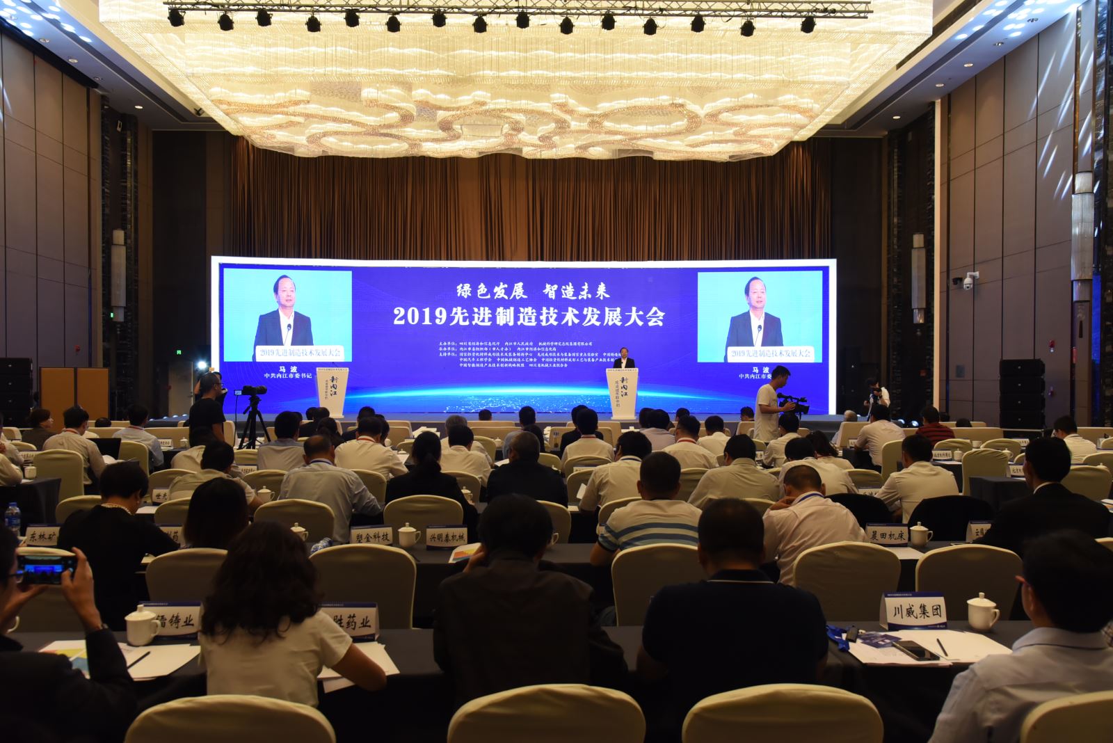 人生就是搏·(中国区)官方网站