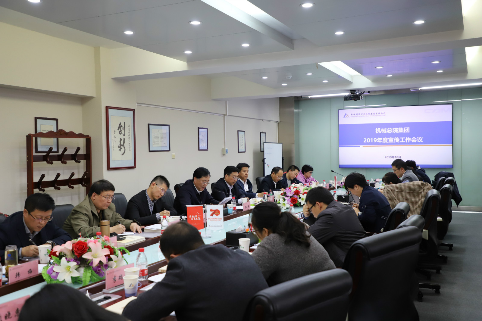 人生就是搏·(中国区)官方网站