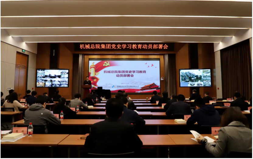 人生就是搏·(中国区)官方网站