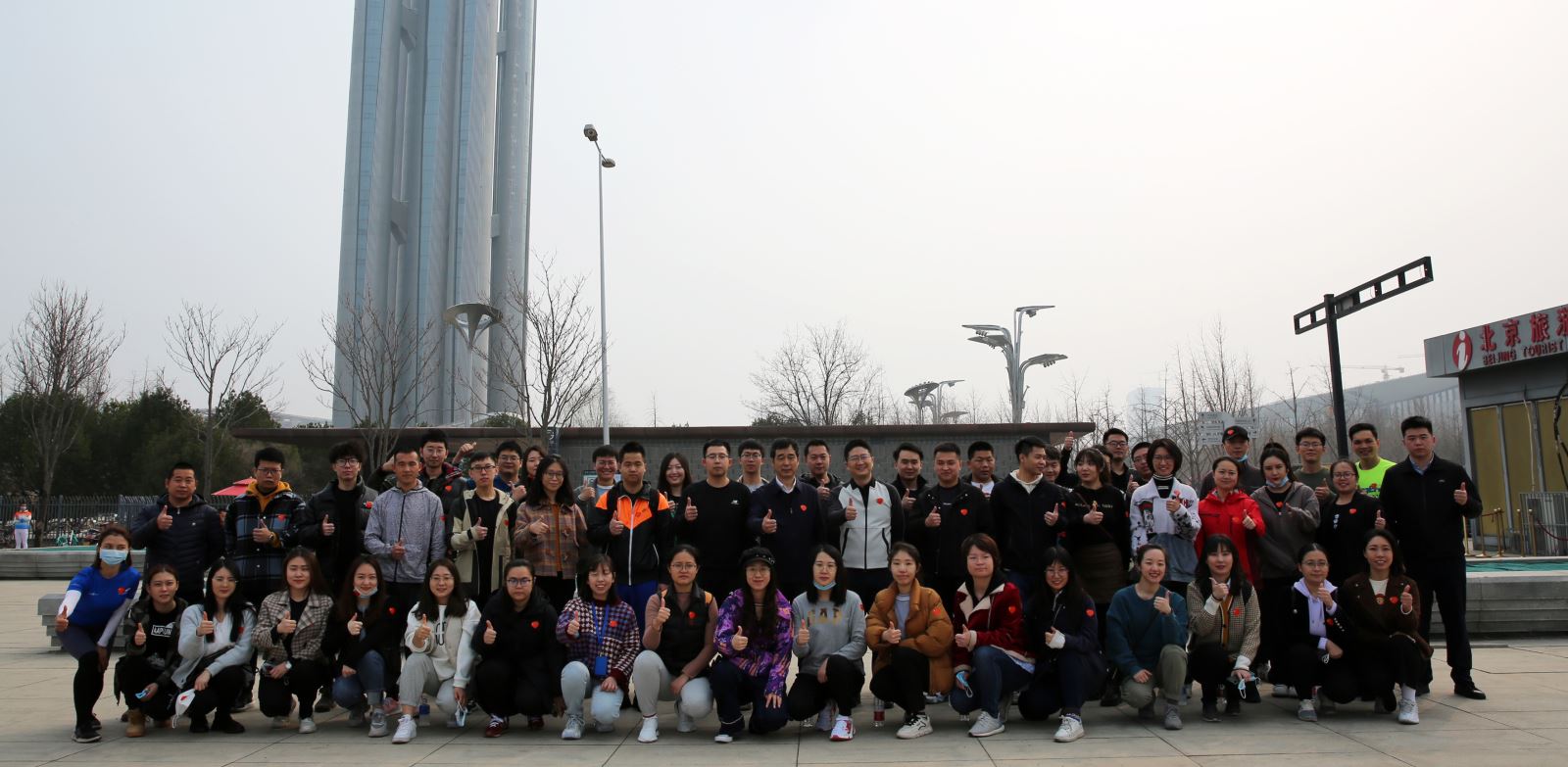 人生就是搏·(中国区)官方网站