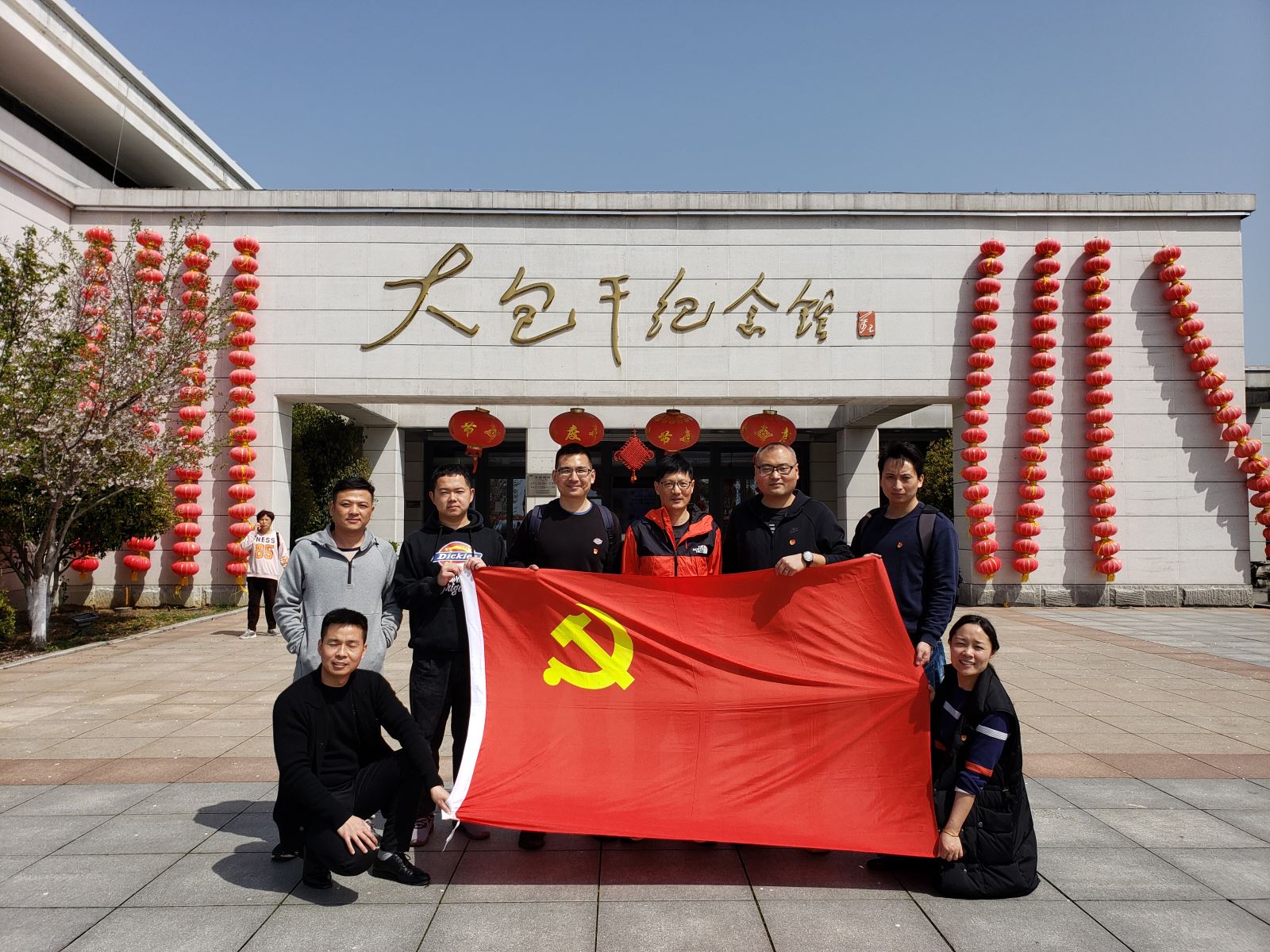 人生就是搏·(中国区)官方网站