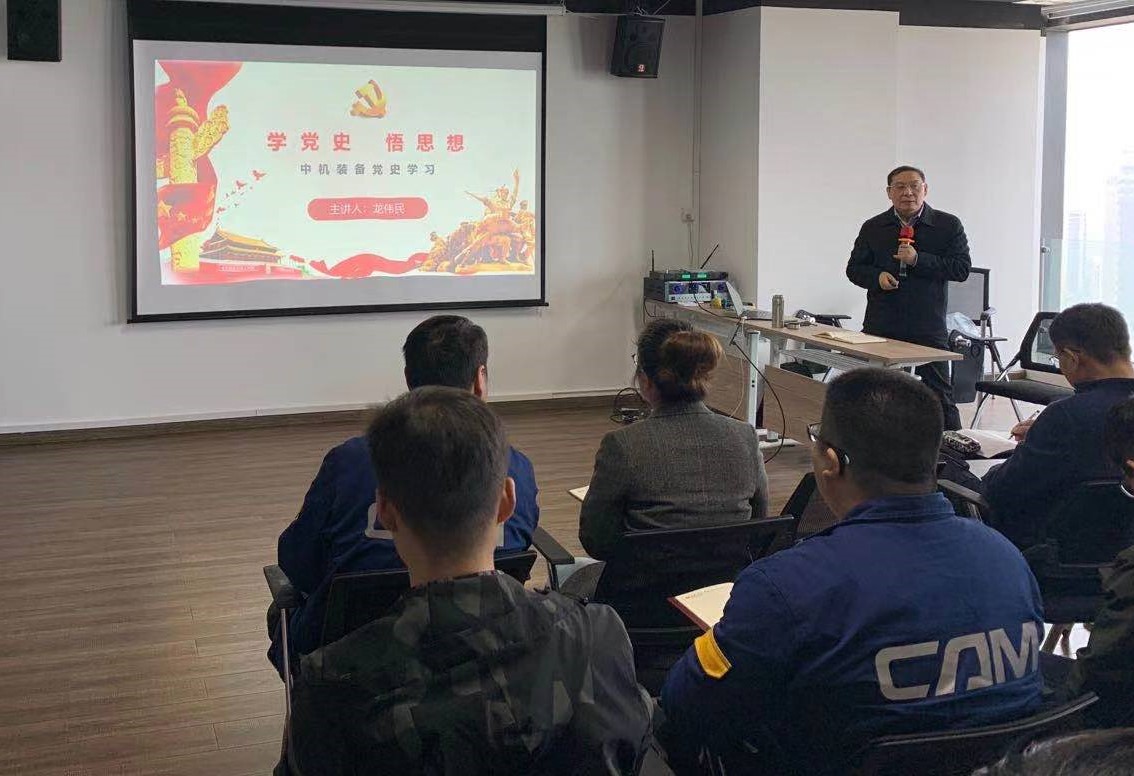 人生就是搏·(中国区)官方网站