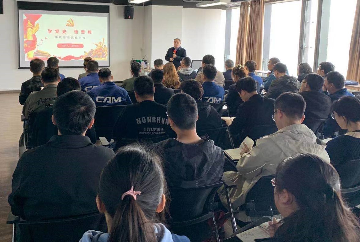 人生就是搏·(中国区)官方网站