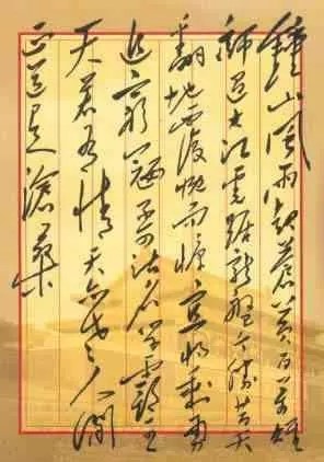 人生就是搏·(中国区)官方网站