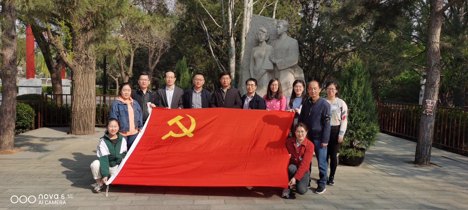 人生就是搏·(中国区)官方网站