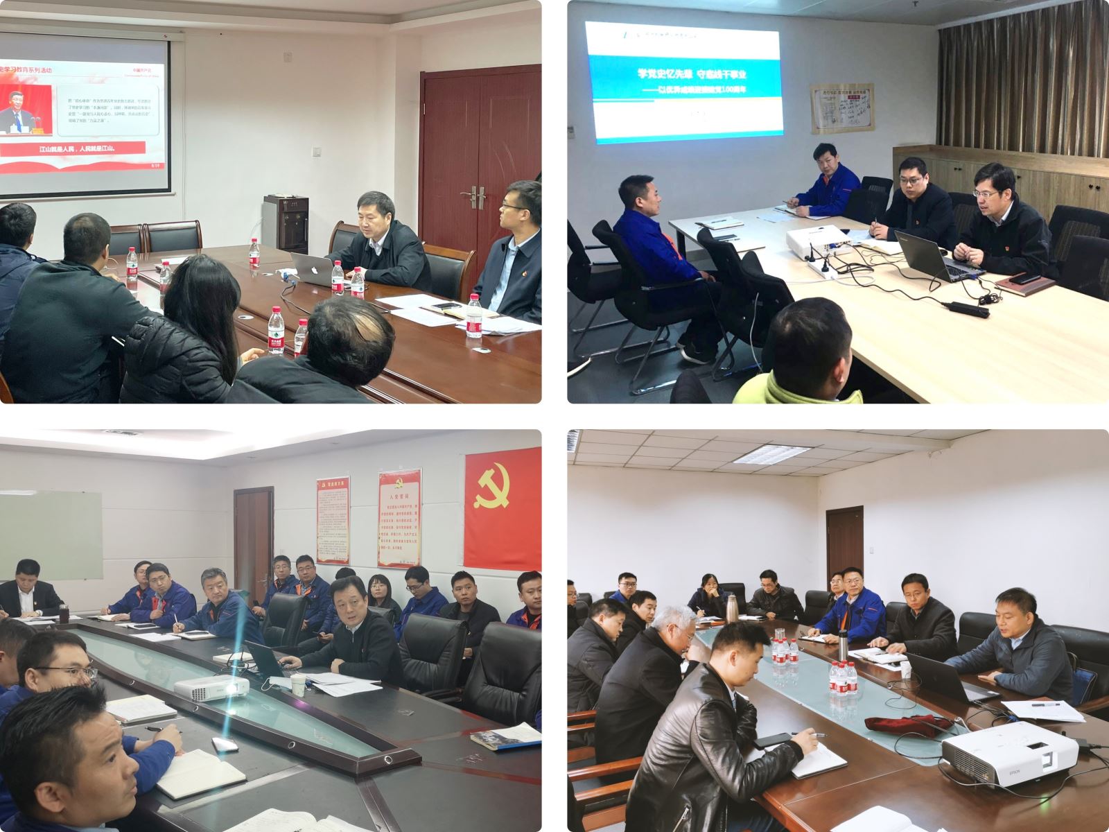 人生就是搏·(中国区)官方网站