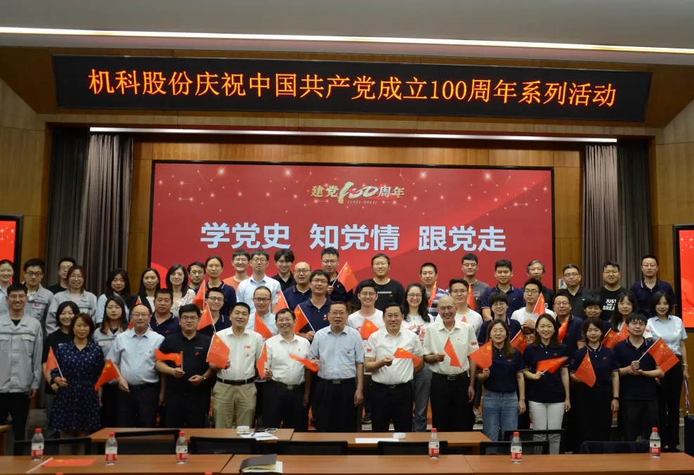 人生就是搏·(中国区)官方网站