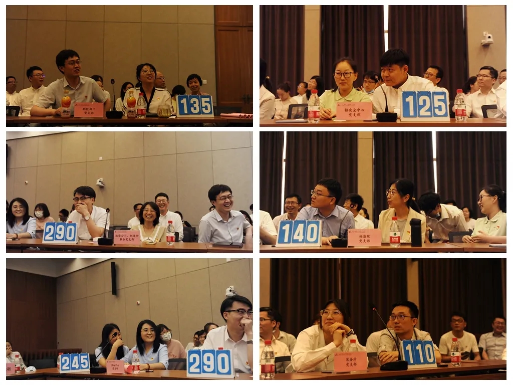 人生就是搏·(中国区)官方网站