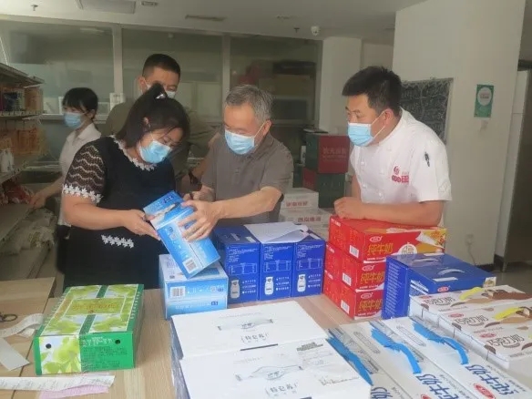 人生就是搏·(中国区)官方网站